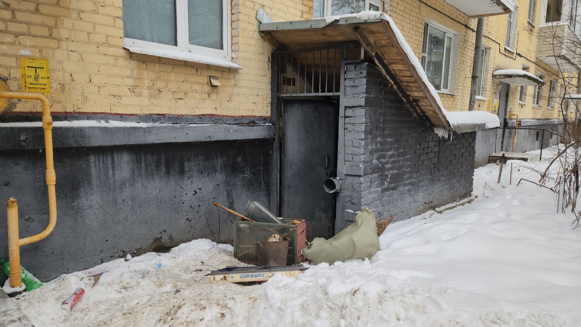 Подольск, Климовск, Подвалы, Расчистка,