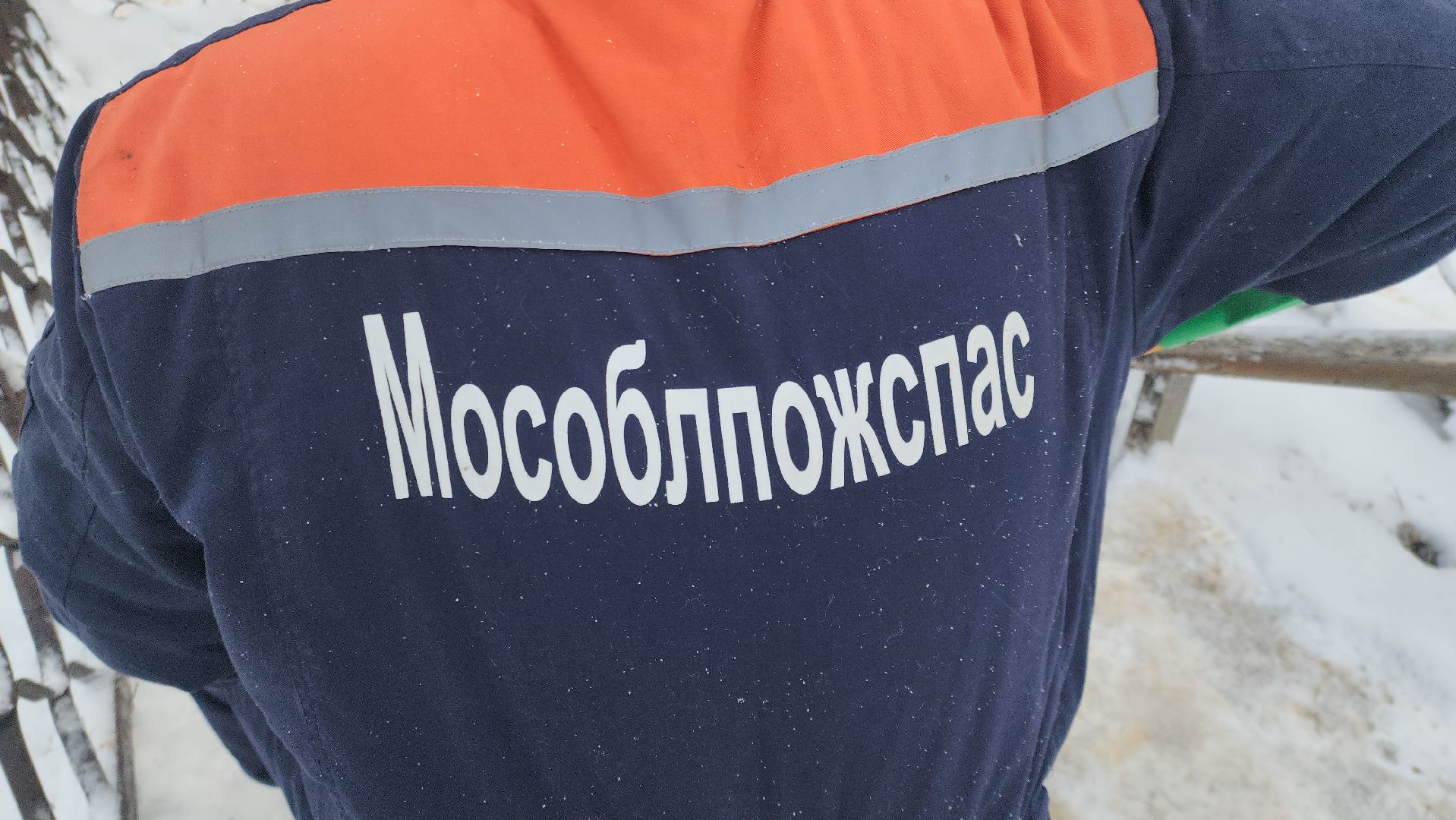 крещение господне, Крещенские купания, безопасность, руза, рузский городской округ, московская область, Подмосковье,