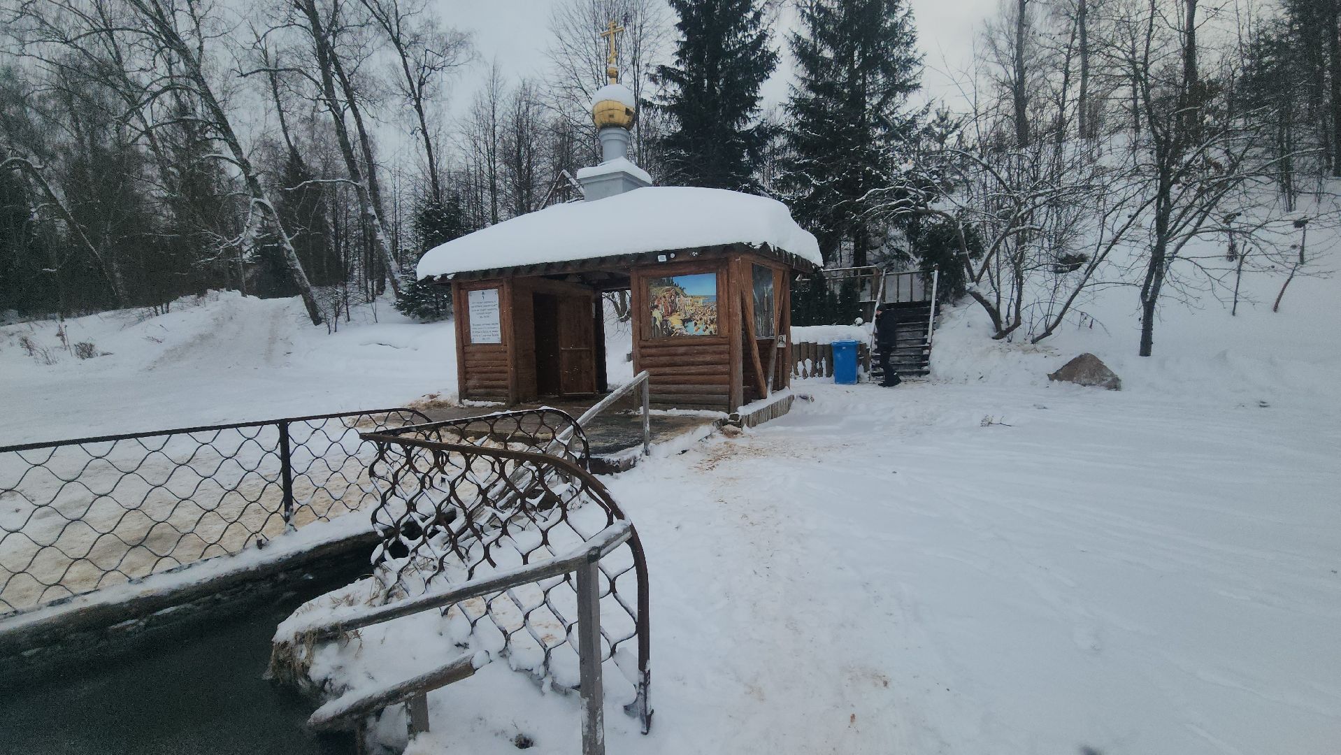 крещение господне, Крещенские купания, безопасность, руза, рузский городской округ, московская область, Подмосковье,