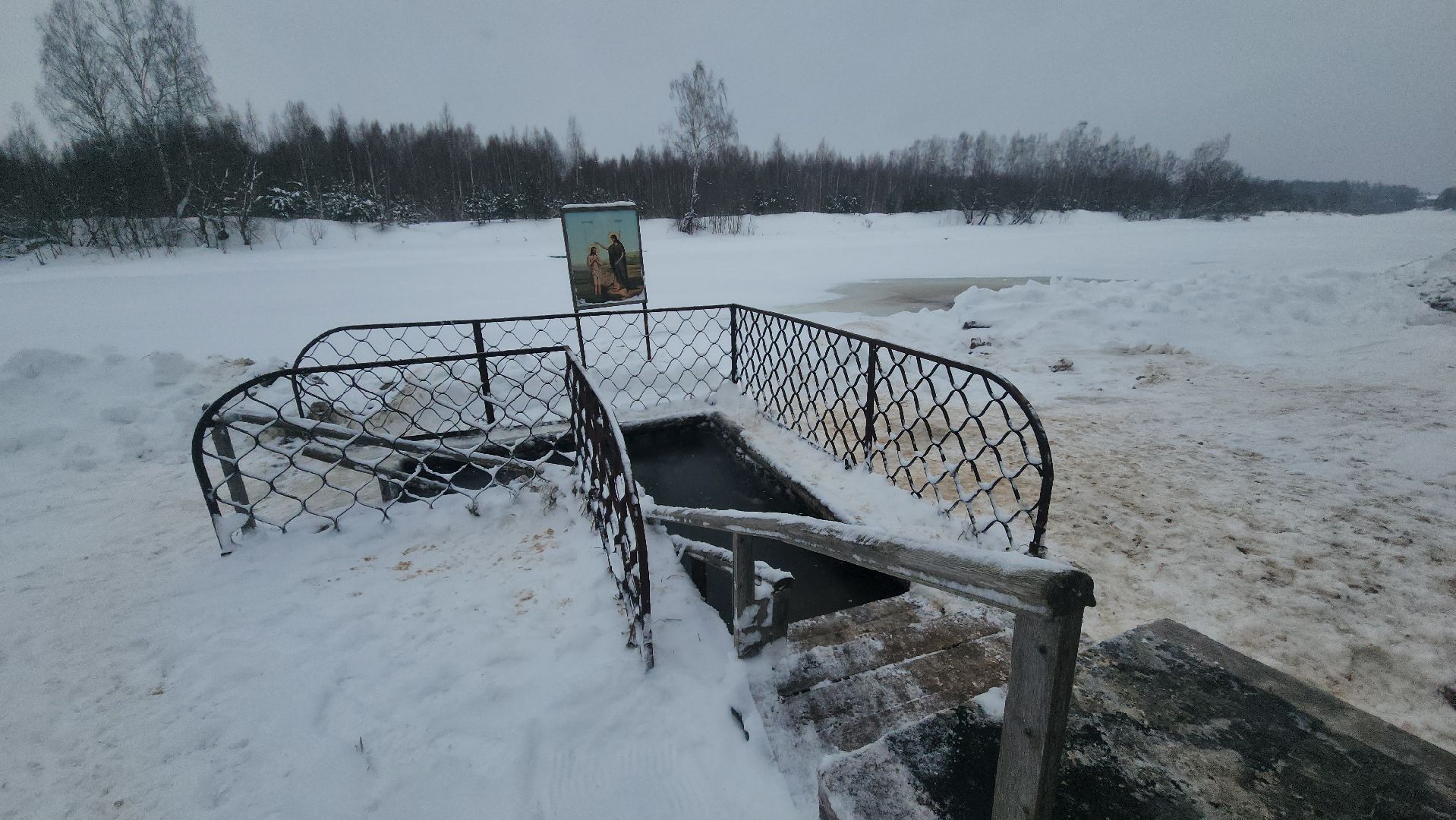 крещение господне, Крещенские купания, безопасность, руза, рузский городской округ, московская область, Подмосковье,