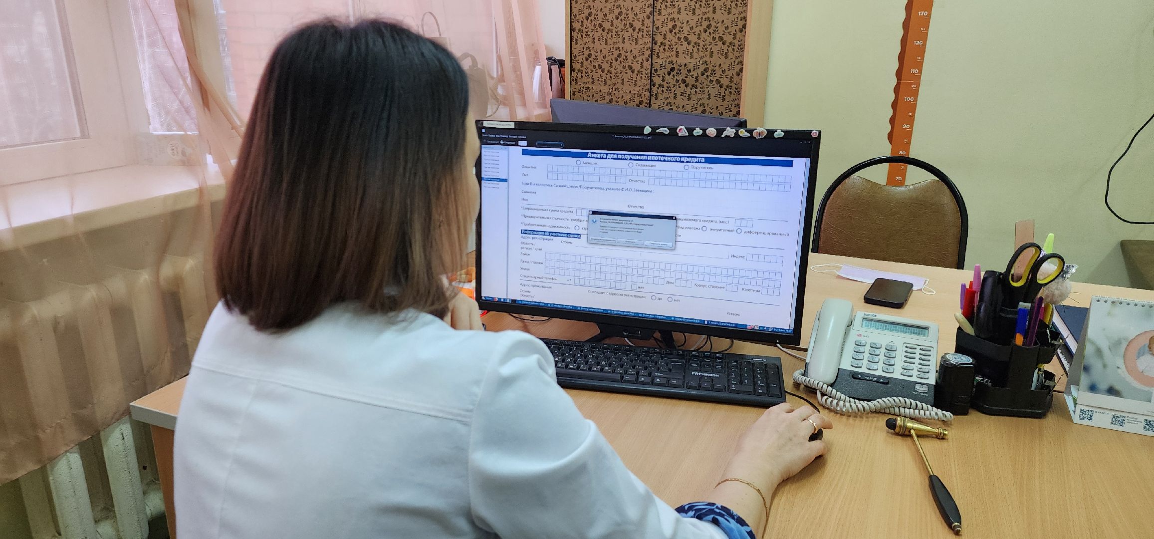 Социальная ипотека, Минздрав Подмосковья, доступное жилье, Домодедово,