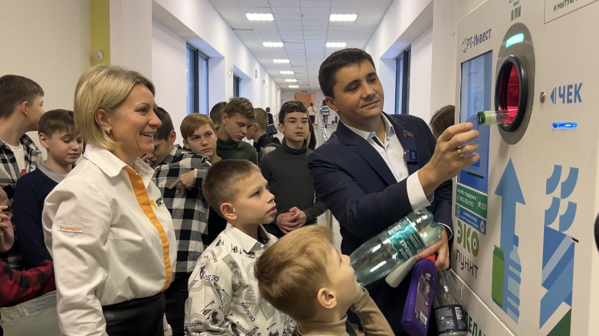 химки, образование, школа, дети, открытый урок, экология, переработка,