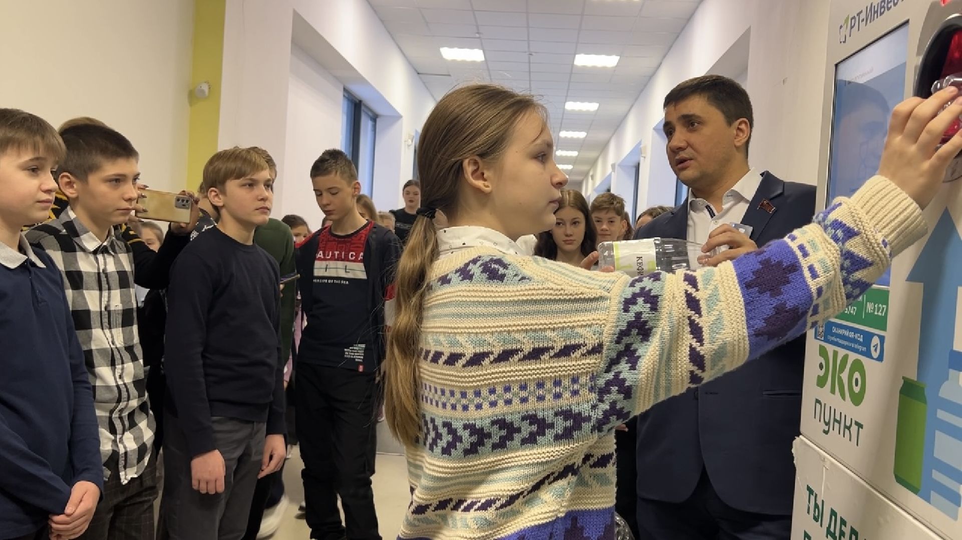 химки, образование, школа, дети, открытый урок, экология, переработка,