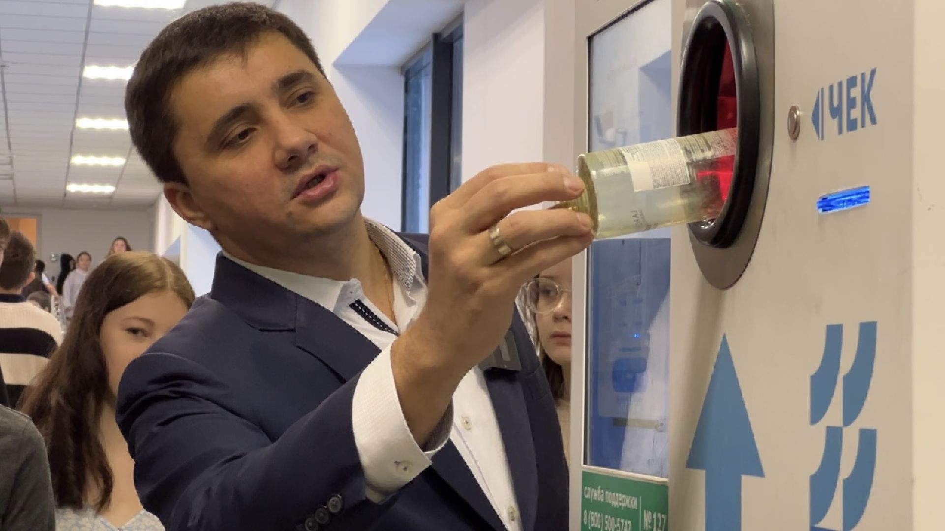 химки, образование, школа, дети, открытый урок, экология, переработка,