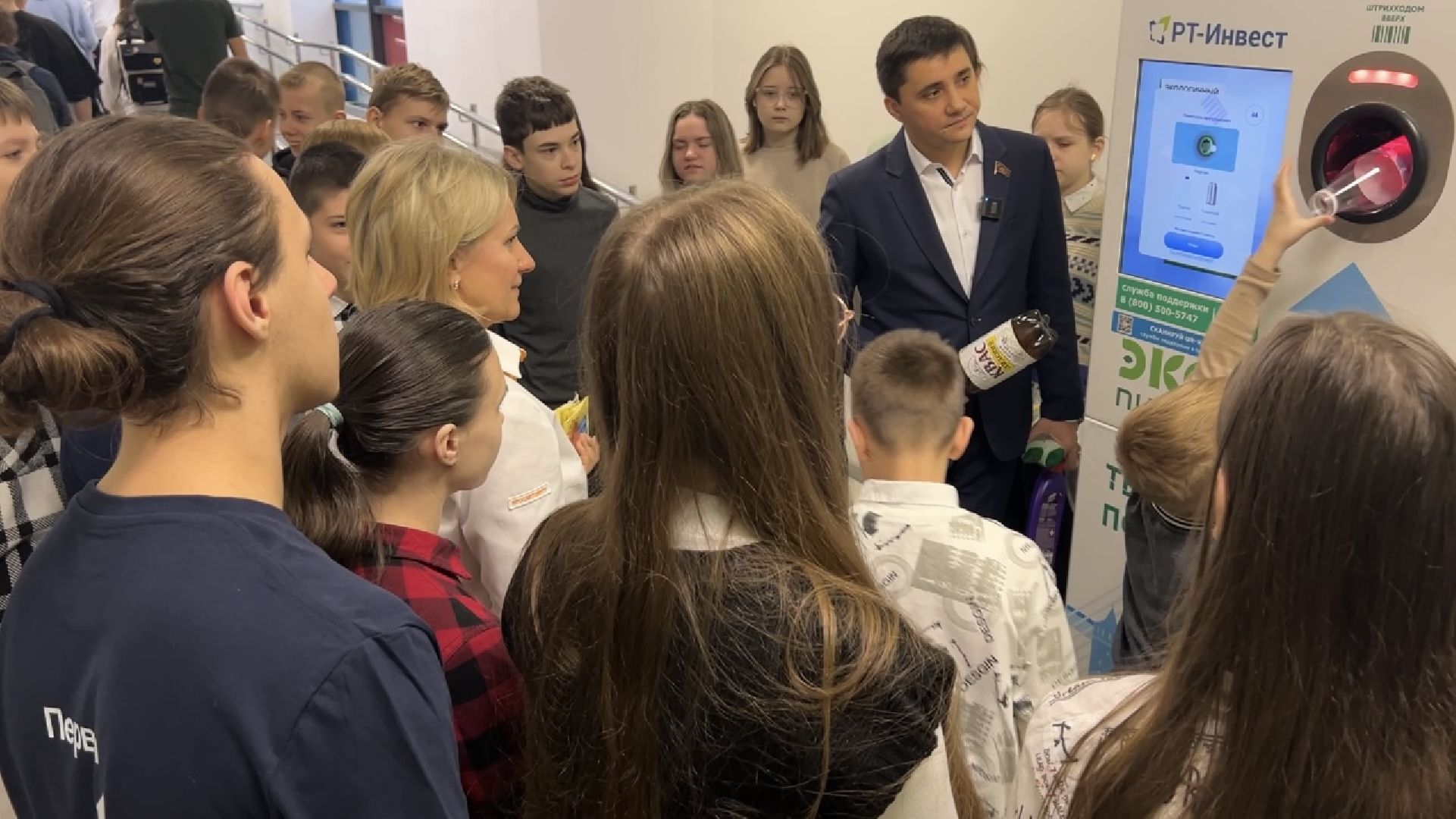 химки, образование, школа, дети, открытый урок, экология, переработка,