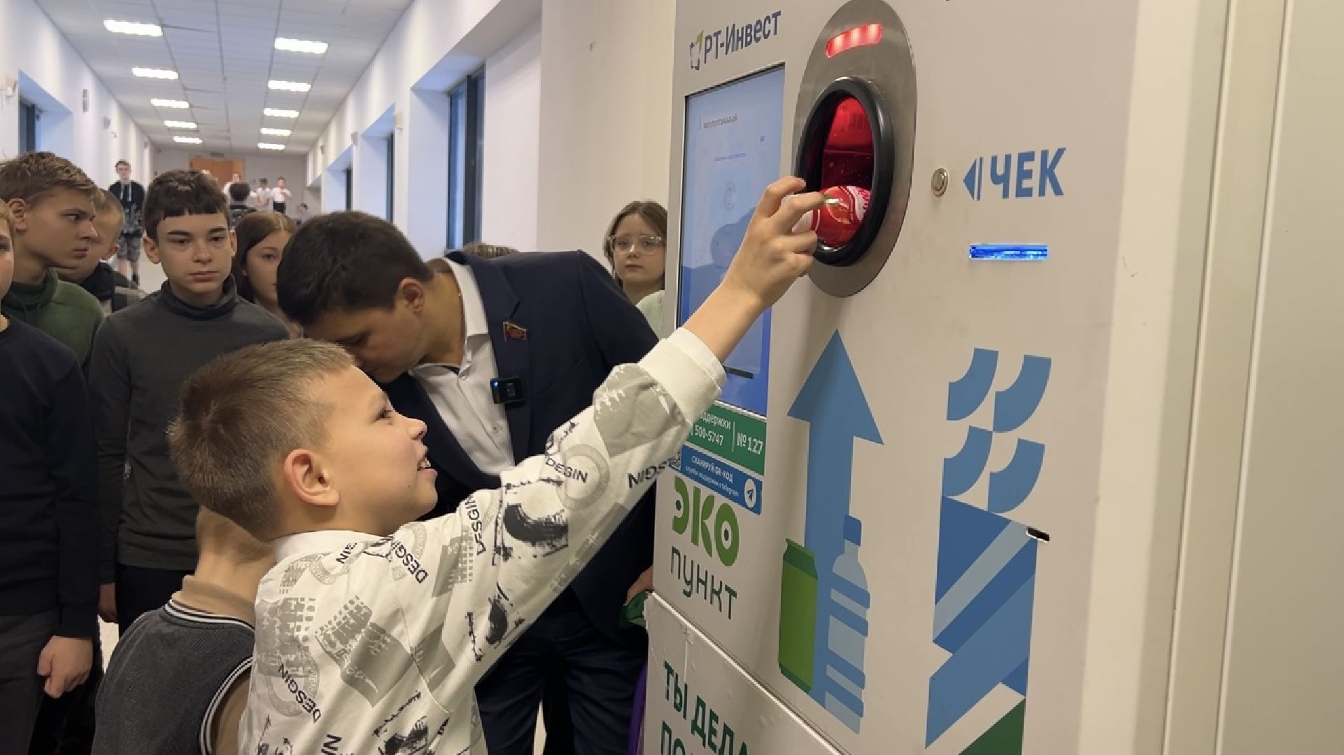 химки, образование, школа, дети, открытый урок, экология, переработка,