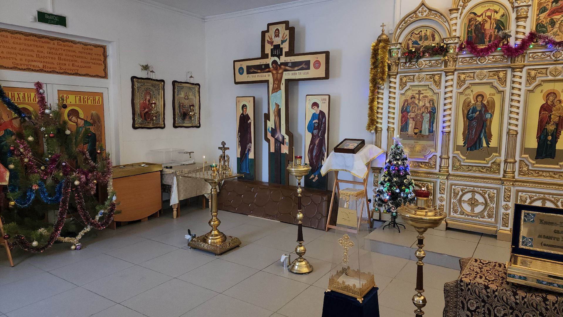 кашира, хитровка, крещение господне, купание, прорубь, купель,