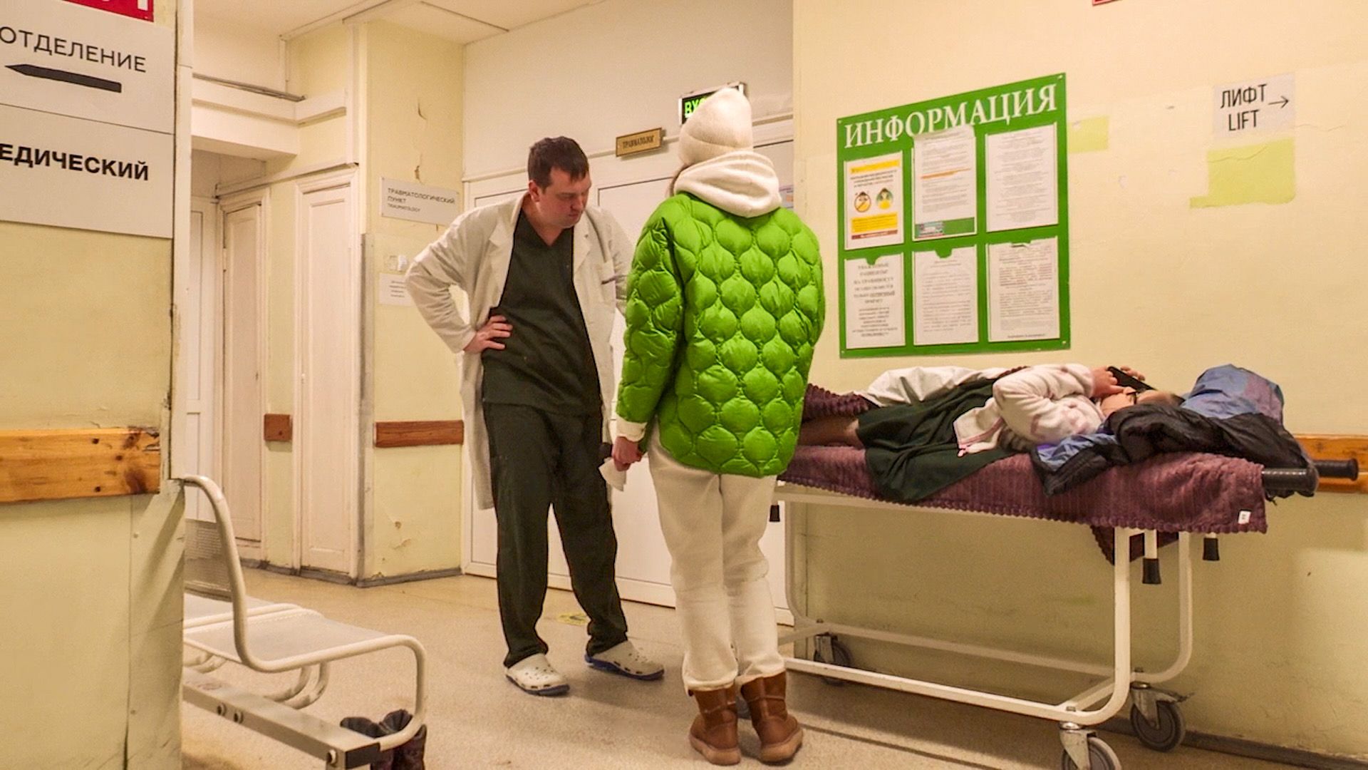 Клин, общество, медицина, зима, гололед, советы медиков,