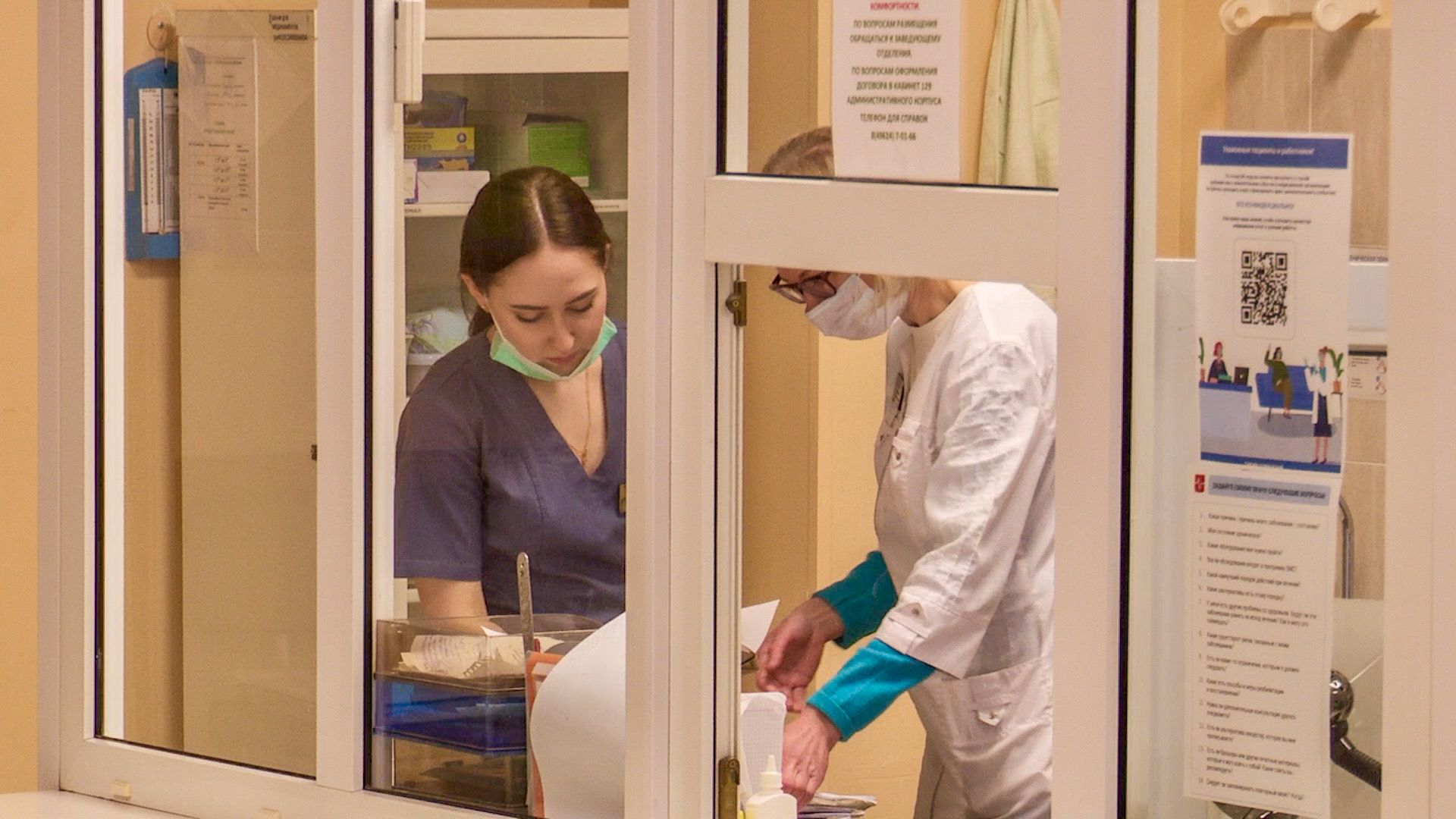 Клин, общество, медицина, зима, гололед, советы медиков,