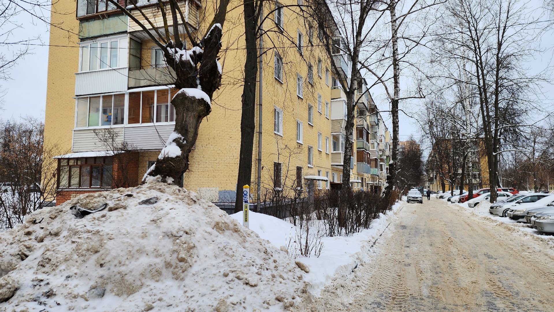 подольск, жкх, ремонт