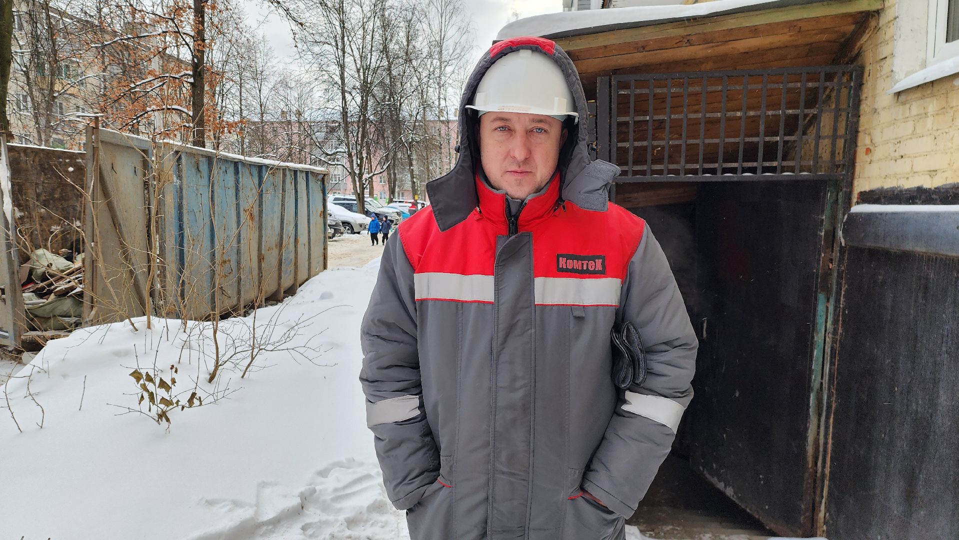 подольск, жкх, ремонт