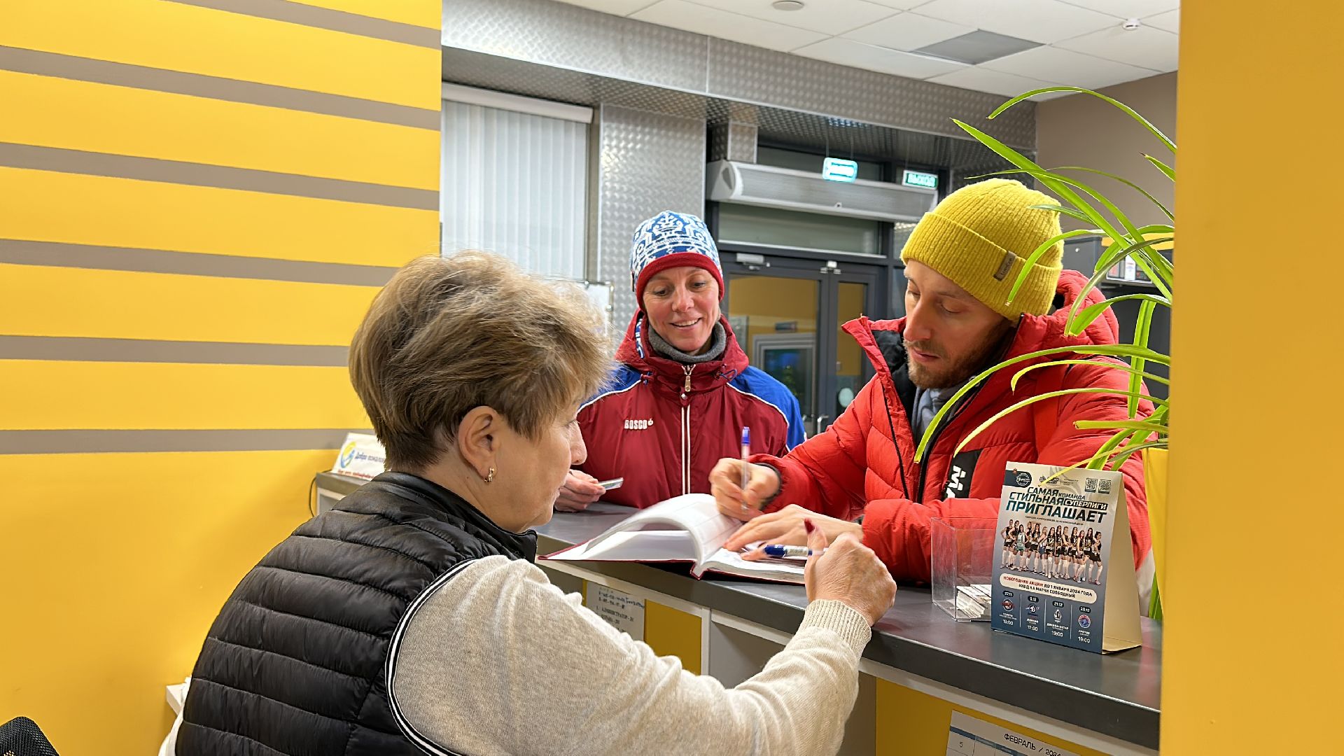 Правильный бег, Елена Бурыкина, спорт подмосковья,