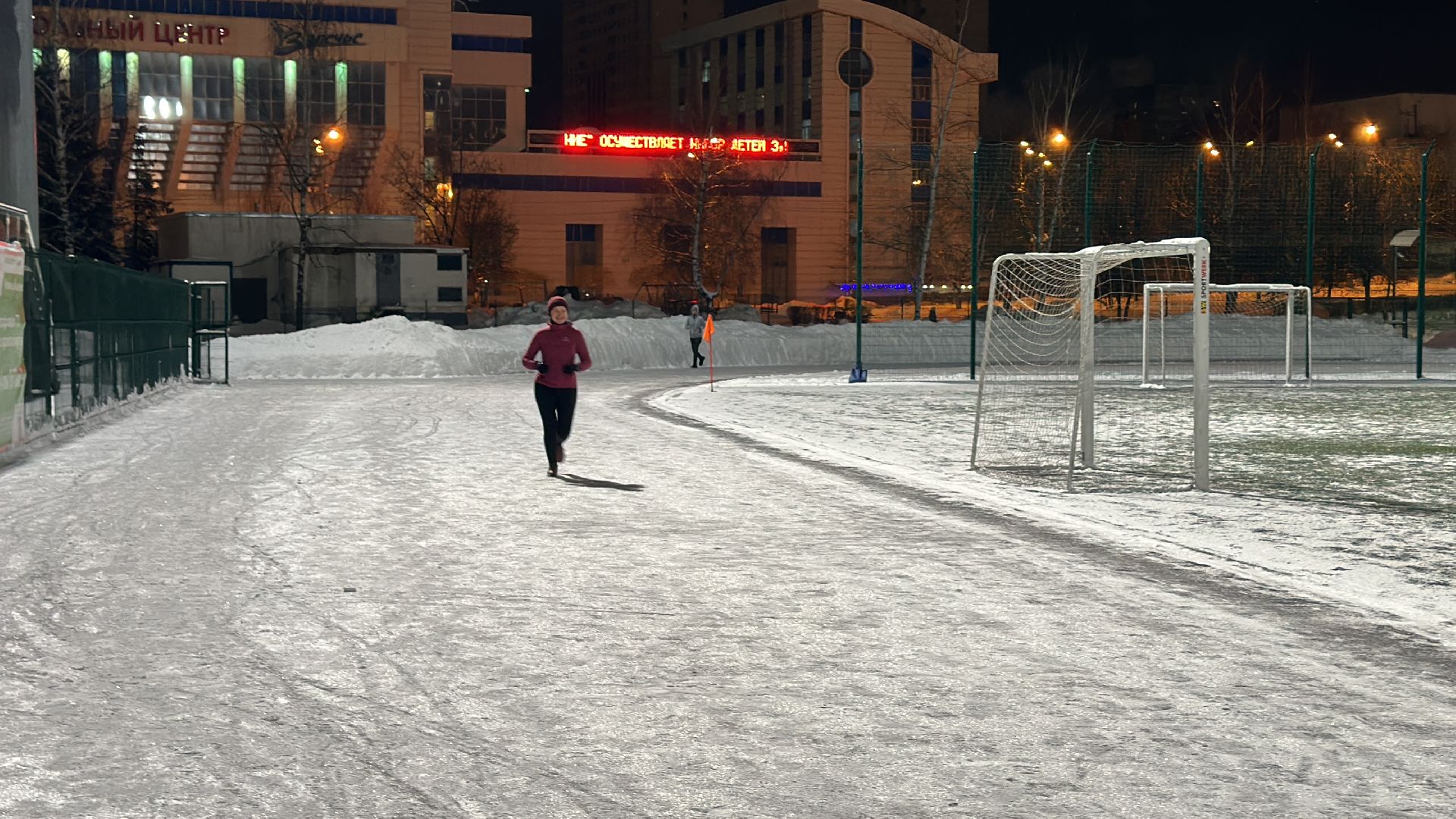 Правильный бег, Елена Бурыкина, спорт подмосковья,