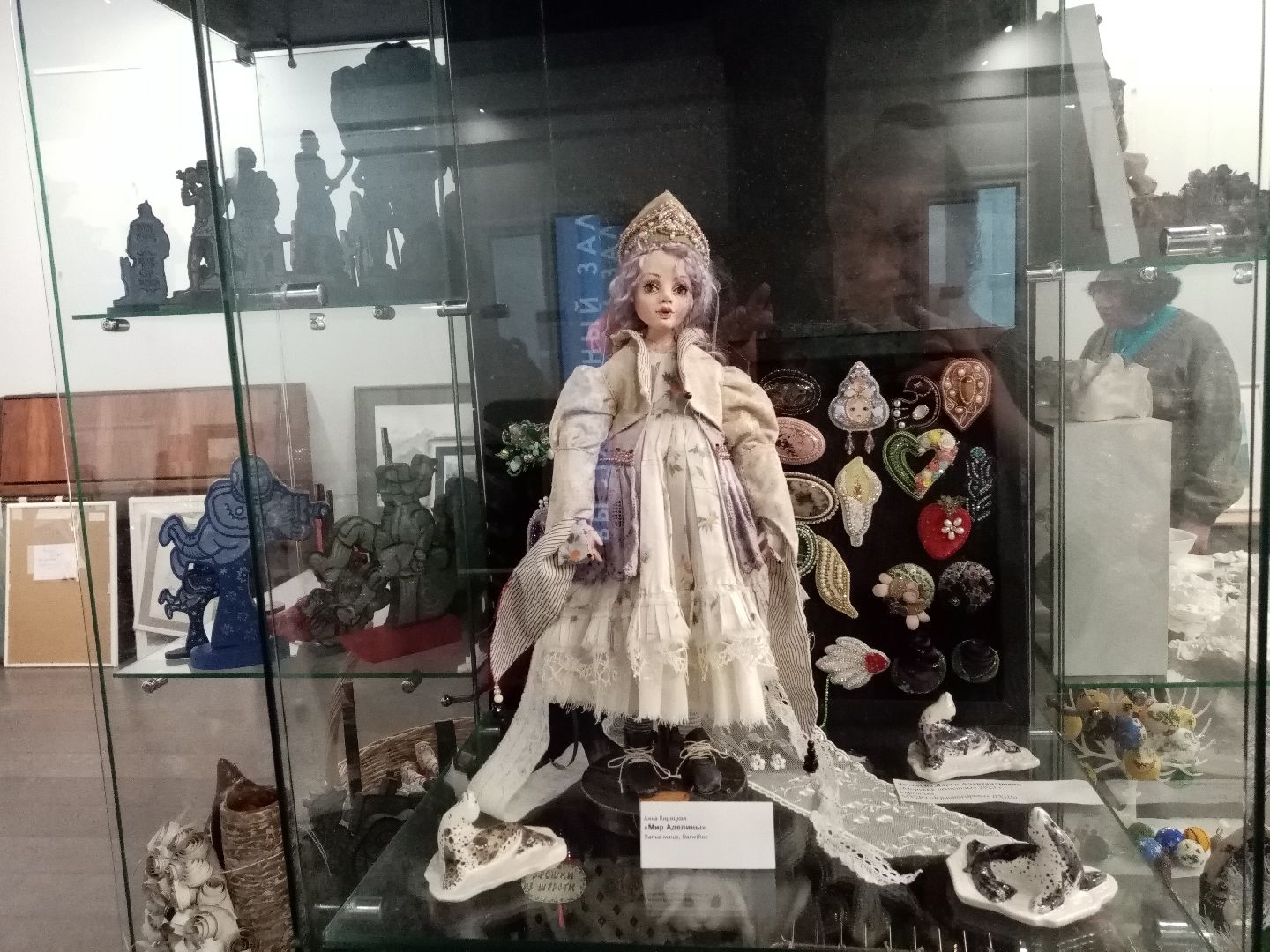 открытие выставки, искусство, художники, картины,