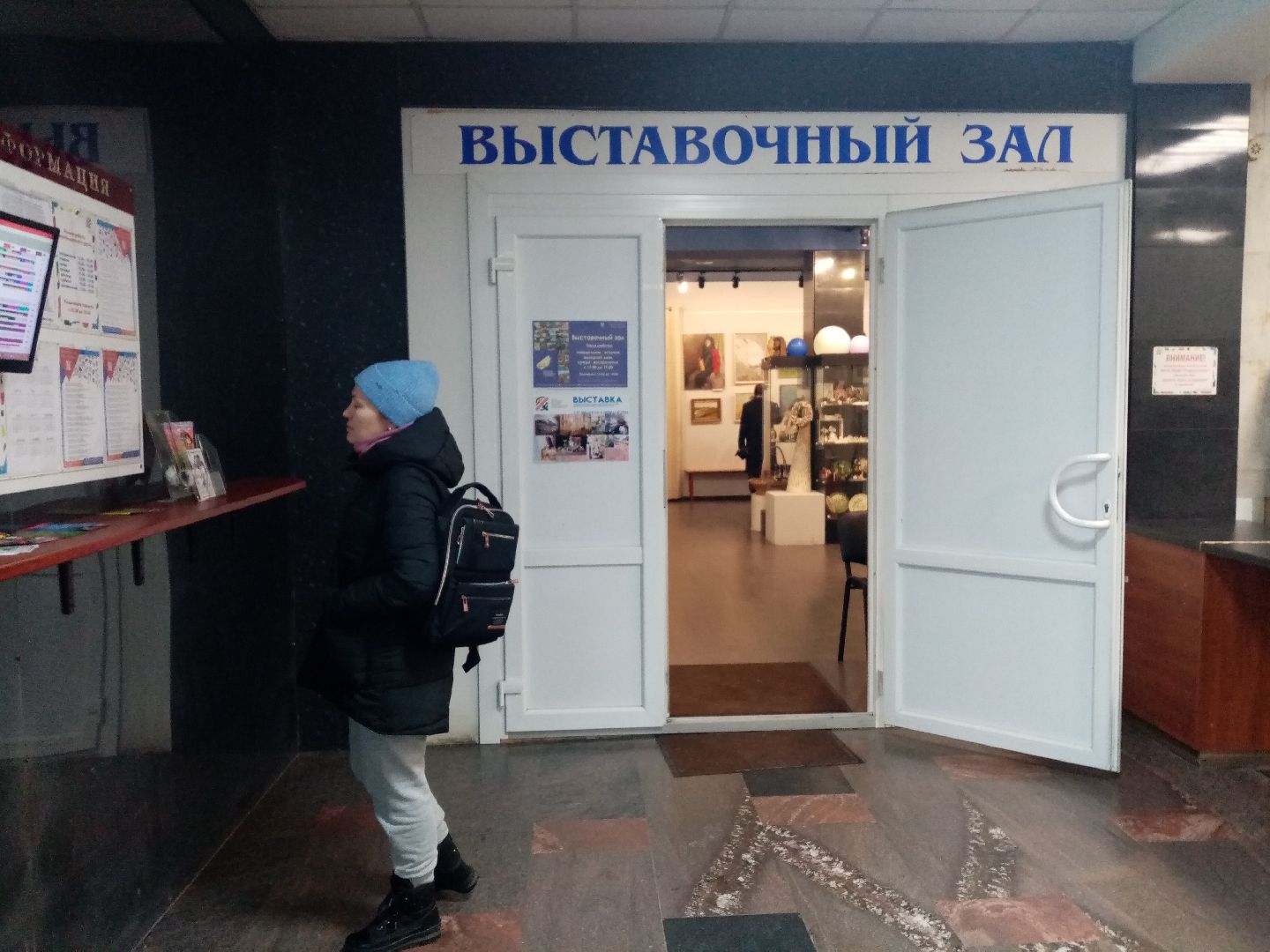 открытие выставки, искусство, художники, картины,