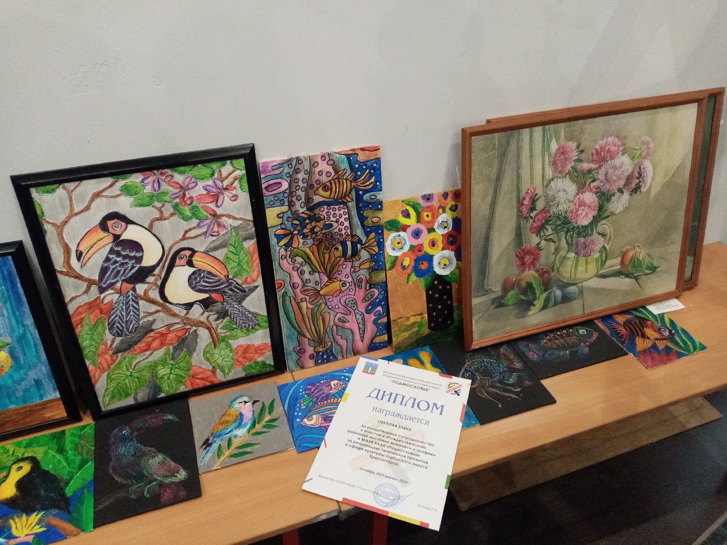 открытие выставки, искусство, художники, картины,