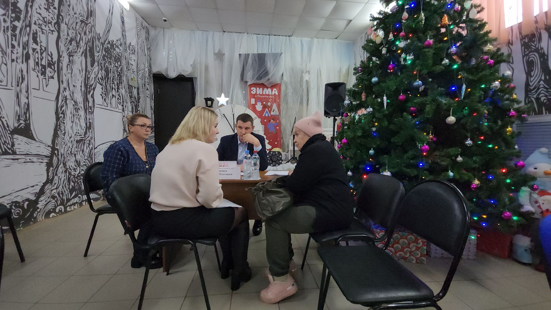 Павловский Посад, Городской округ Павловский Посад, Рахманово, Жители, Предложения, Администрация,выездная администрация,