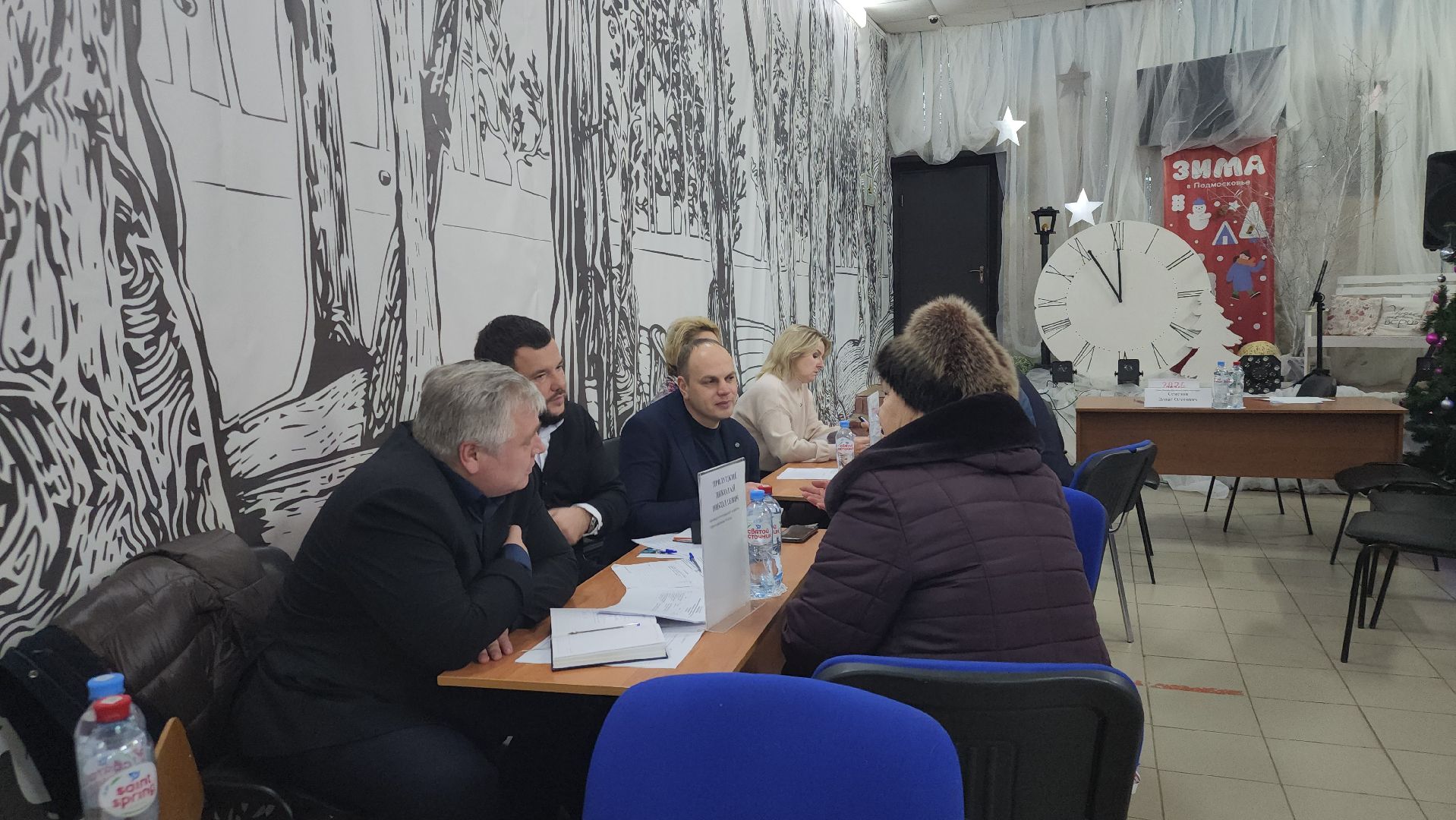 Павловский Посад, Городской округ Павловский Посад, Рахманово, Жители, Предложения, Администрация,выездная администрация,