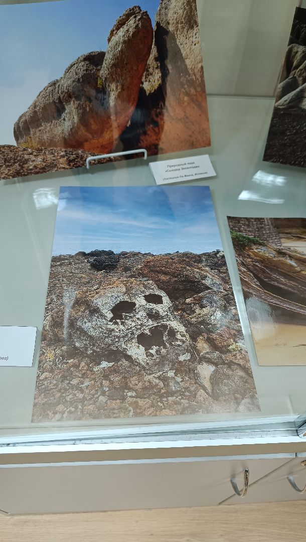 фотография, страны мира, выставка,