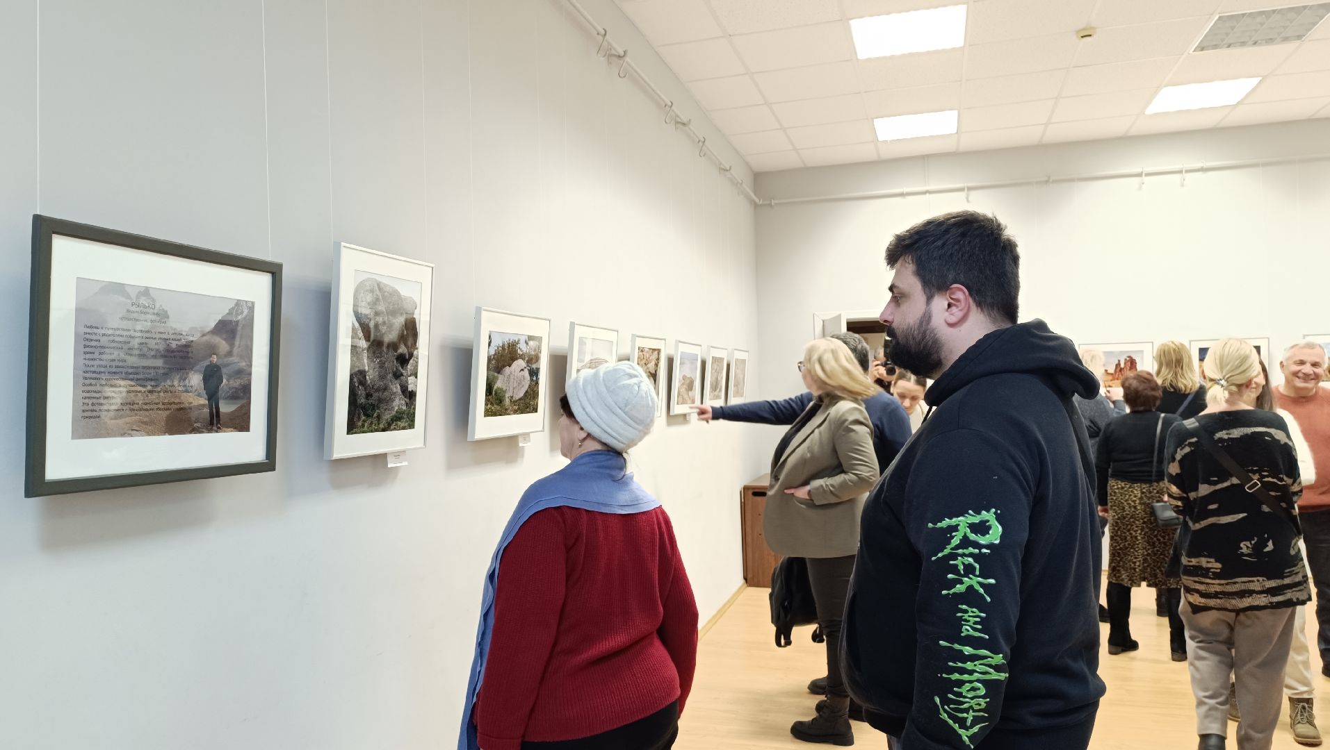 фотография, страны мира, выставка,