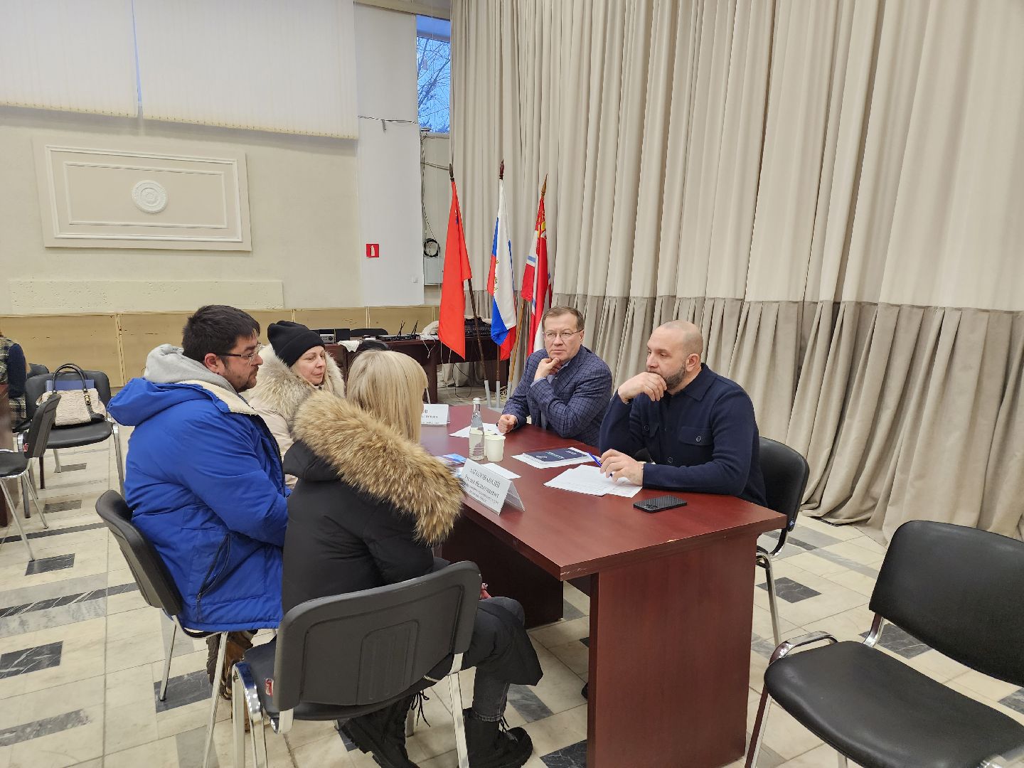 выездная администрация, орехово зуево,