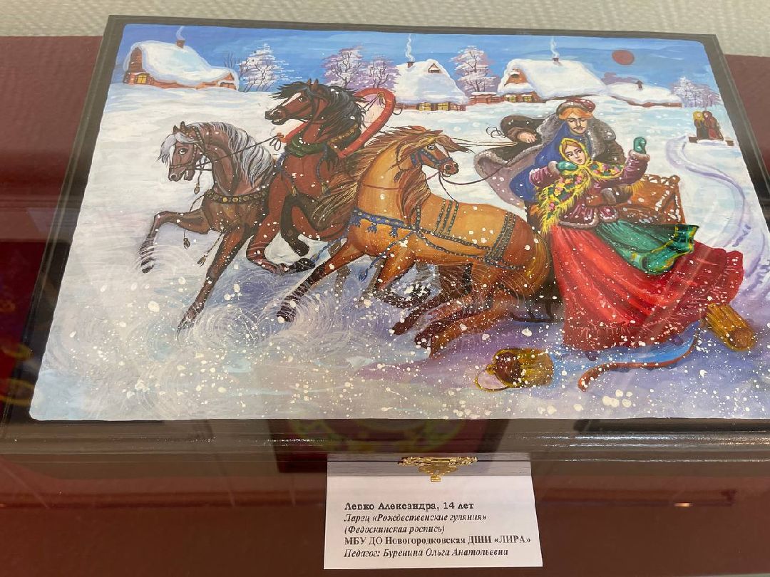 Одинцово, общество