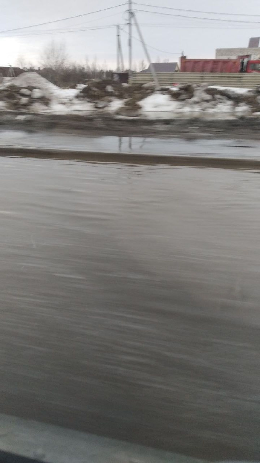 Осташковское шоссе, Мытищи, затопление, Юлия Купецкая