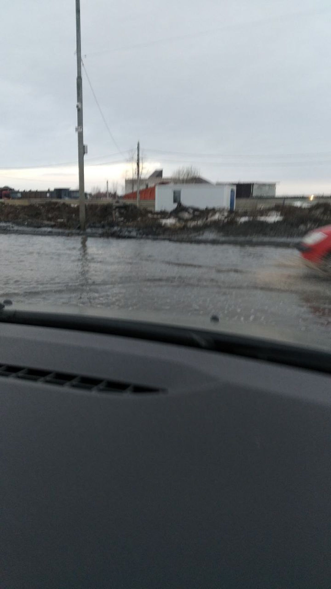 Осташковское шоссе, Мытищи, затопление, Юлия Купецкая