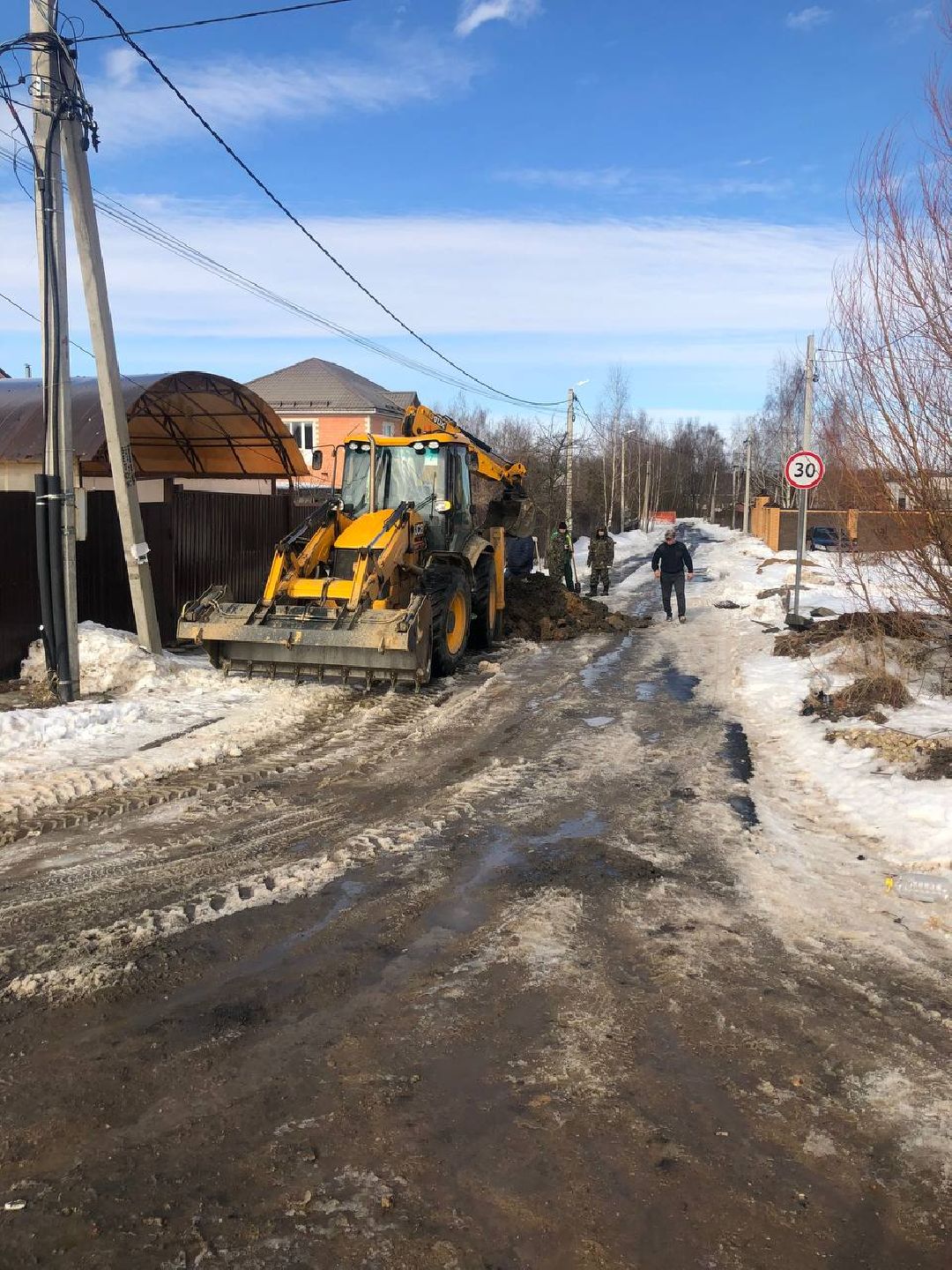 Осташковское шоссе, Мытищи, затопление, Юлия Купецкая