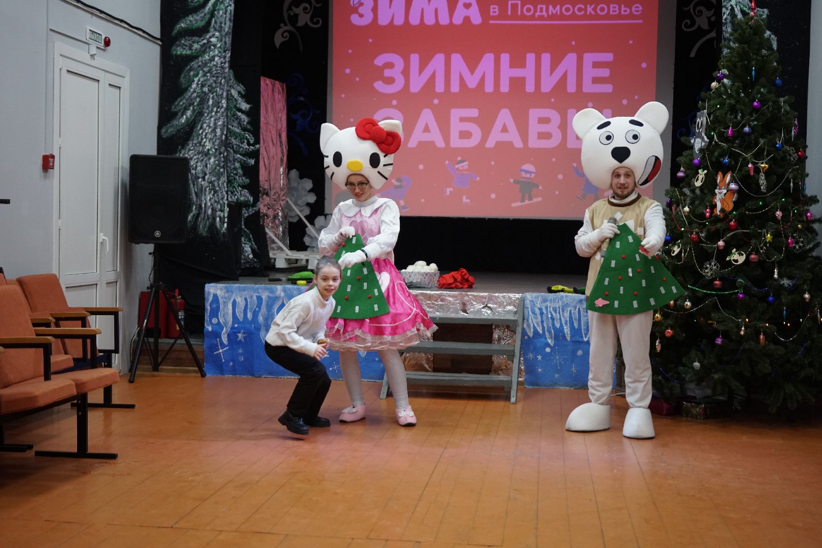 Егорьевск, Лад, зимние забавы, зима в Подмосковье, дети, игры, досуг,