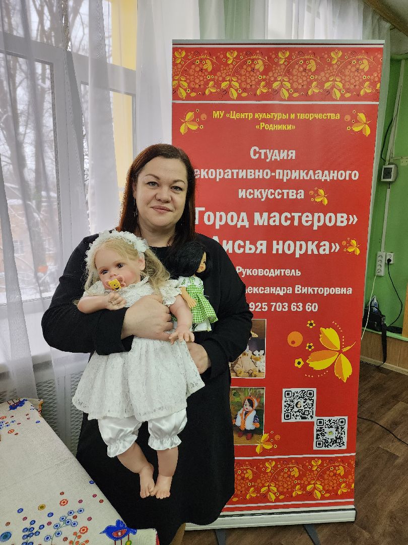 волоколамск, куклы, мастер класс, шитьё, дети, преподаватель,