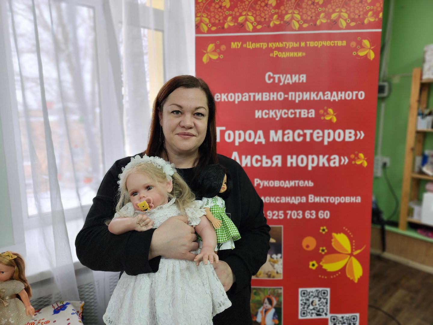 волоколамск, куклы, мастер класс, шитьё, дети, преподаватель,