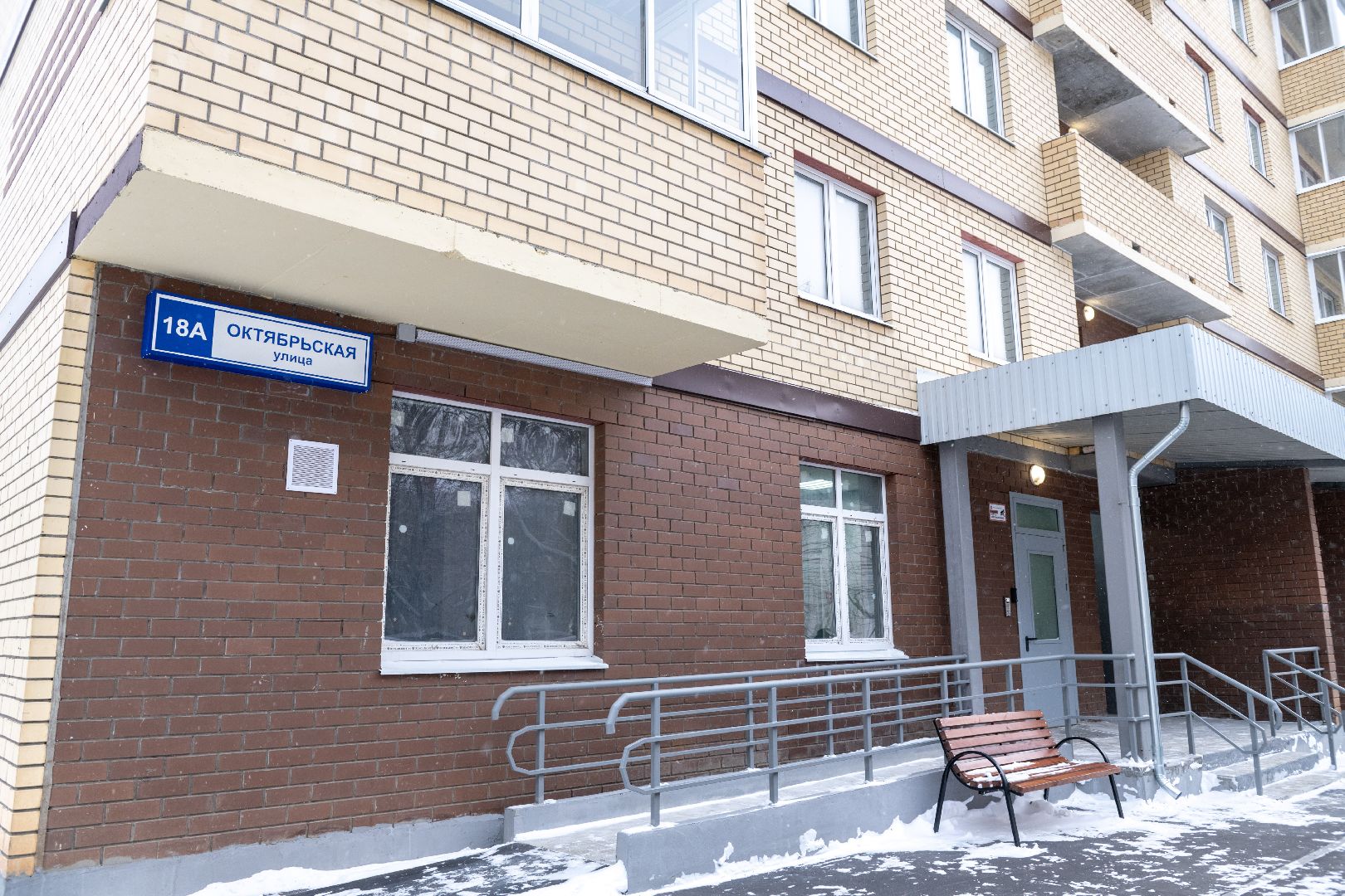 лыткарино, строительство, дольщики, ключи,