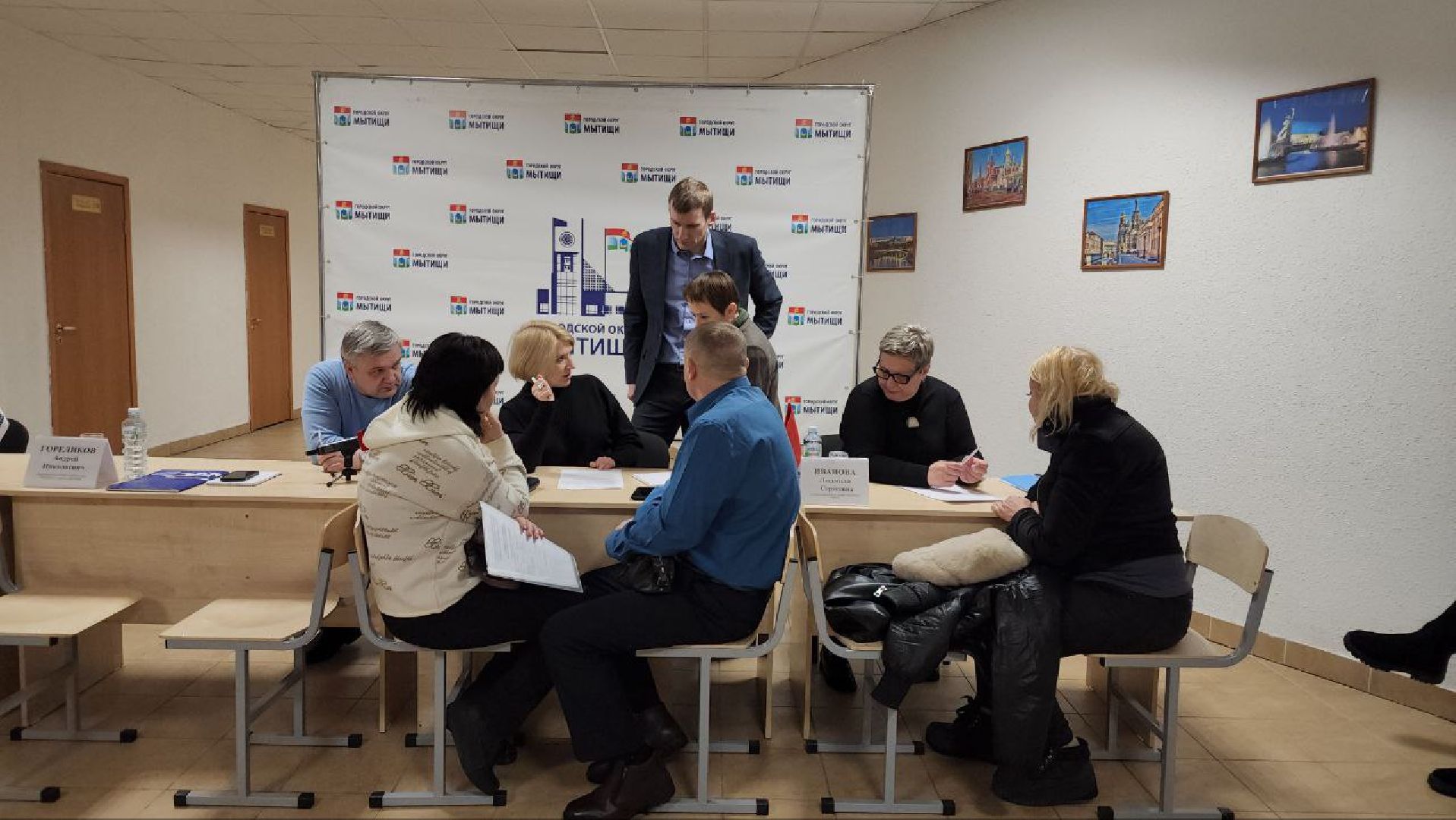 мытищи, выездная администрация, Школа 6, юлия купецкая,