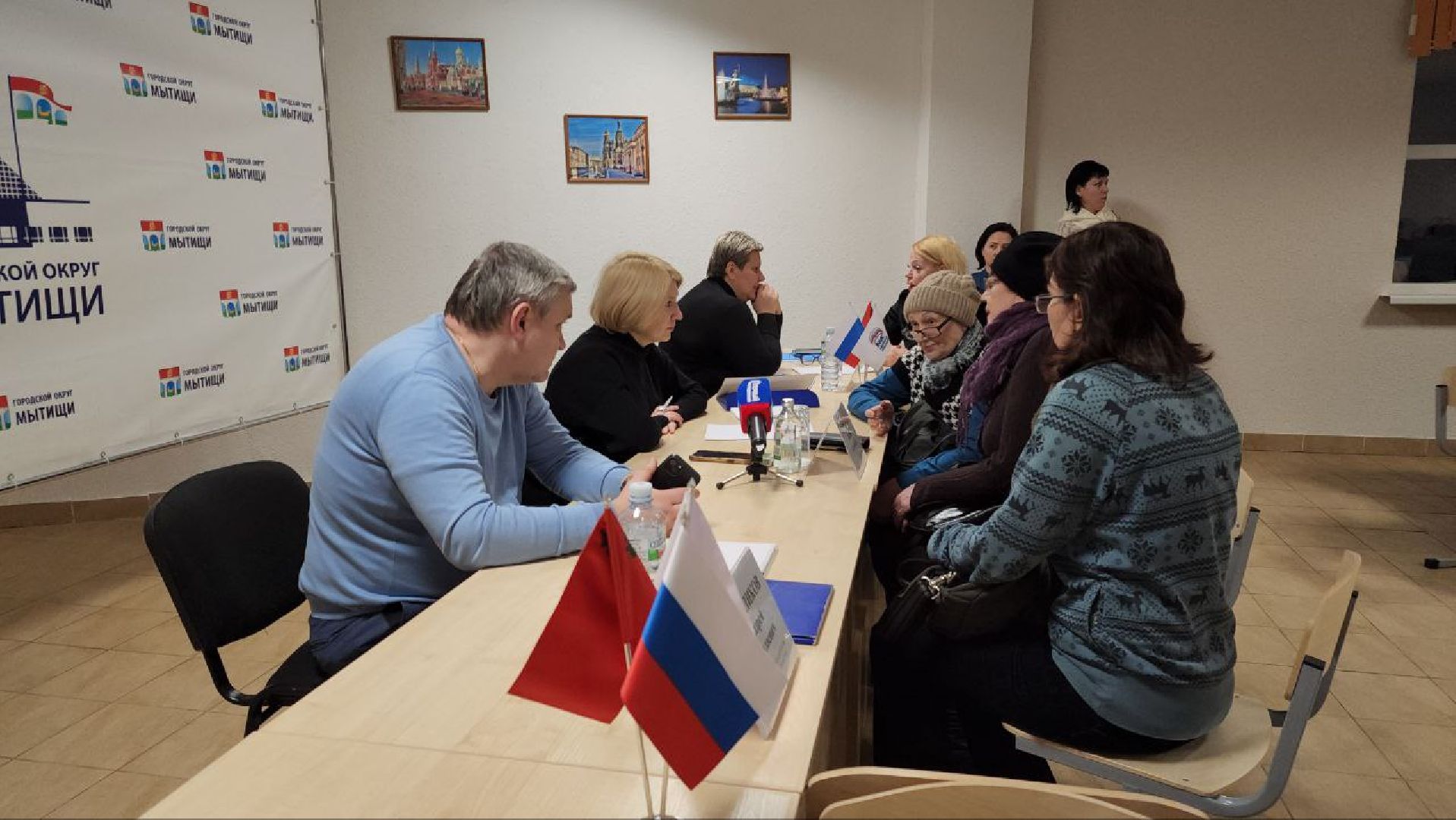 мытищи, выездная администрация, Школа 6, юлия купецкая,