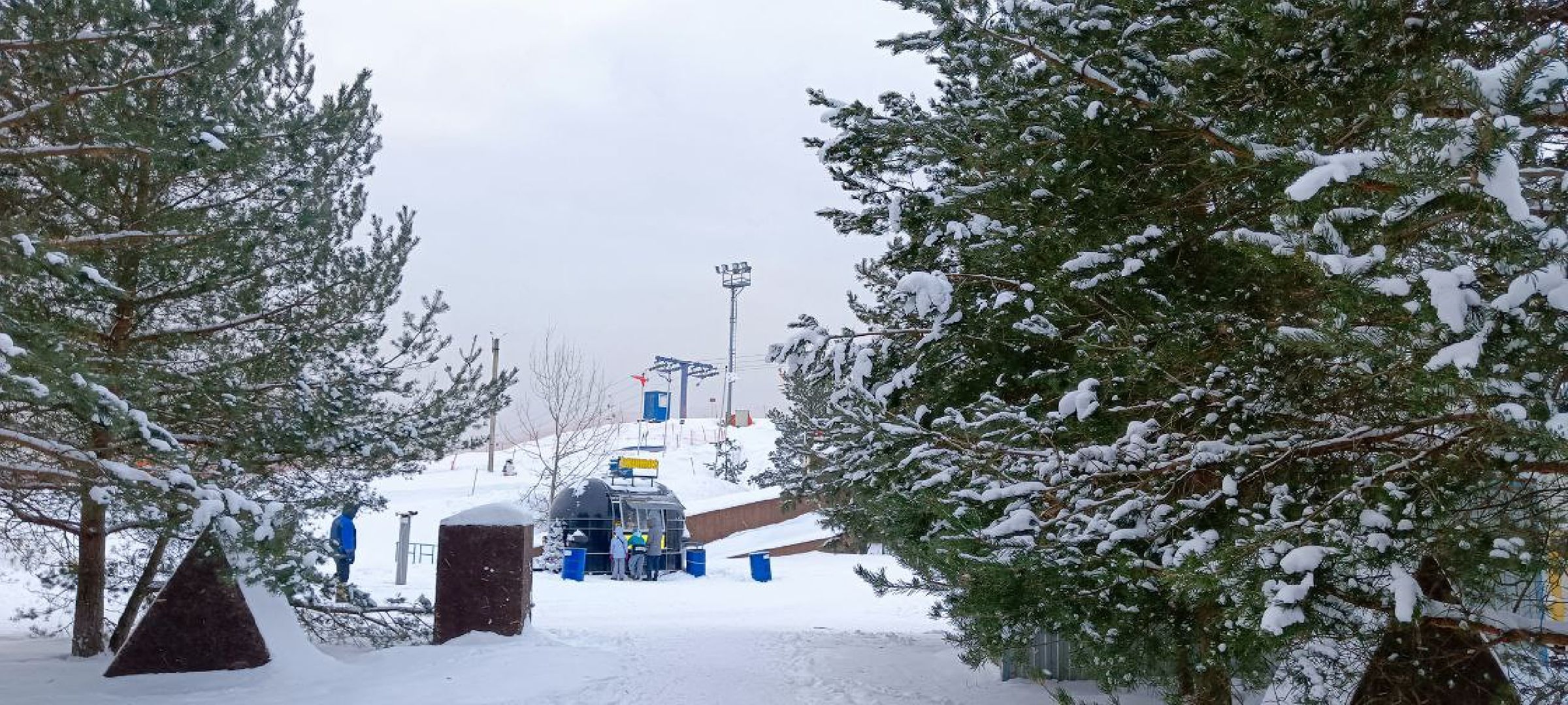 Дмитров, Яхрома, Горнолыжный клуб Волен,