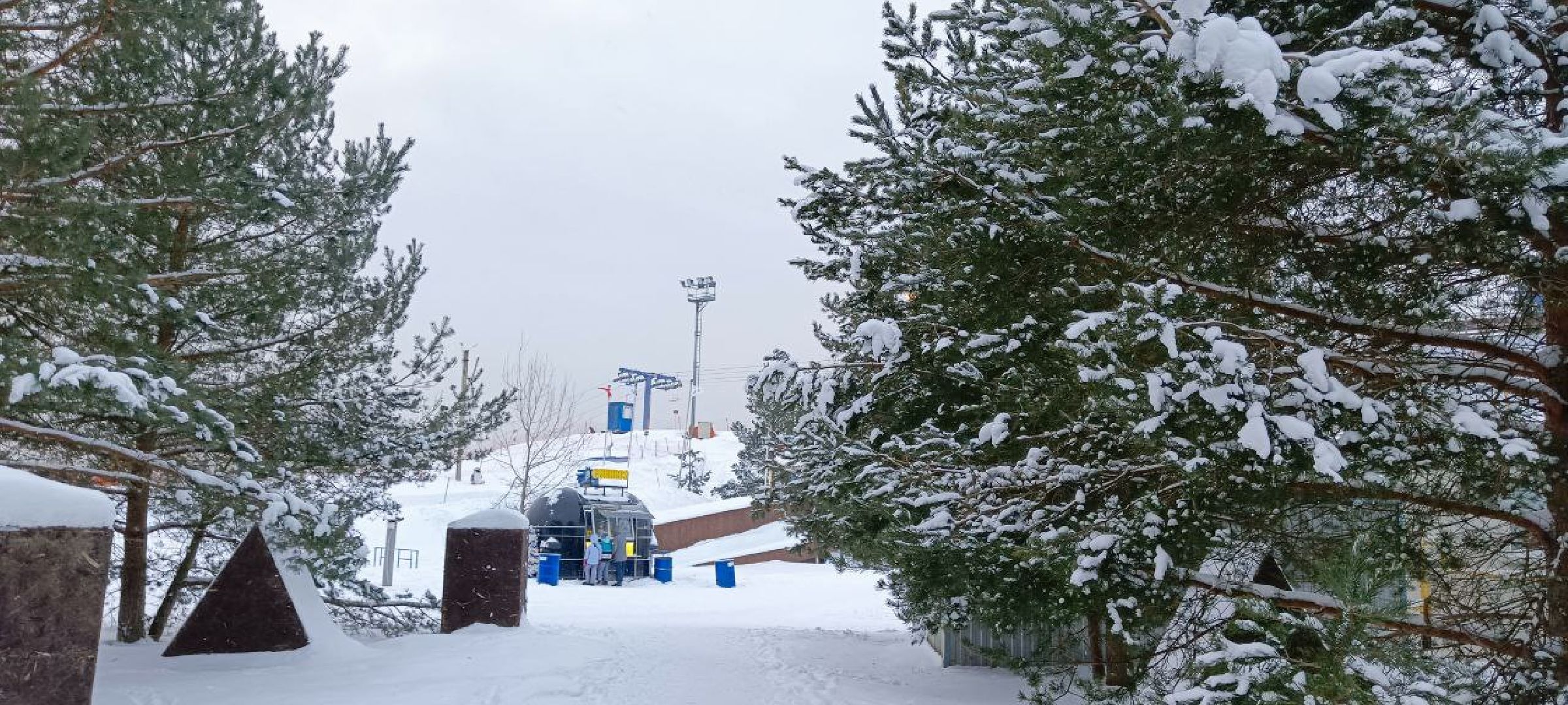 Дмитров, Яхрома, Горнолыжный клуб Волен,