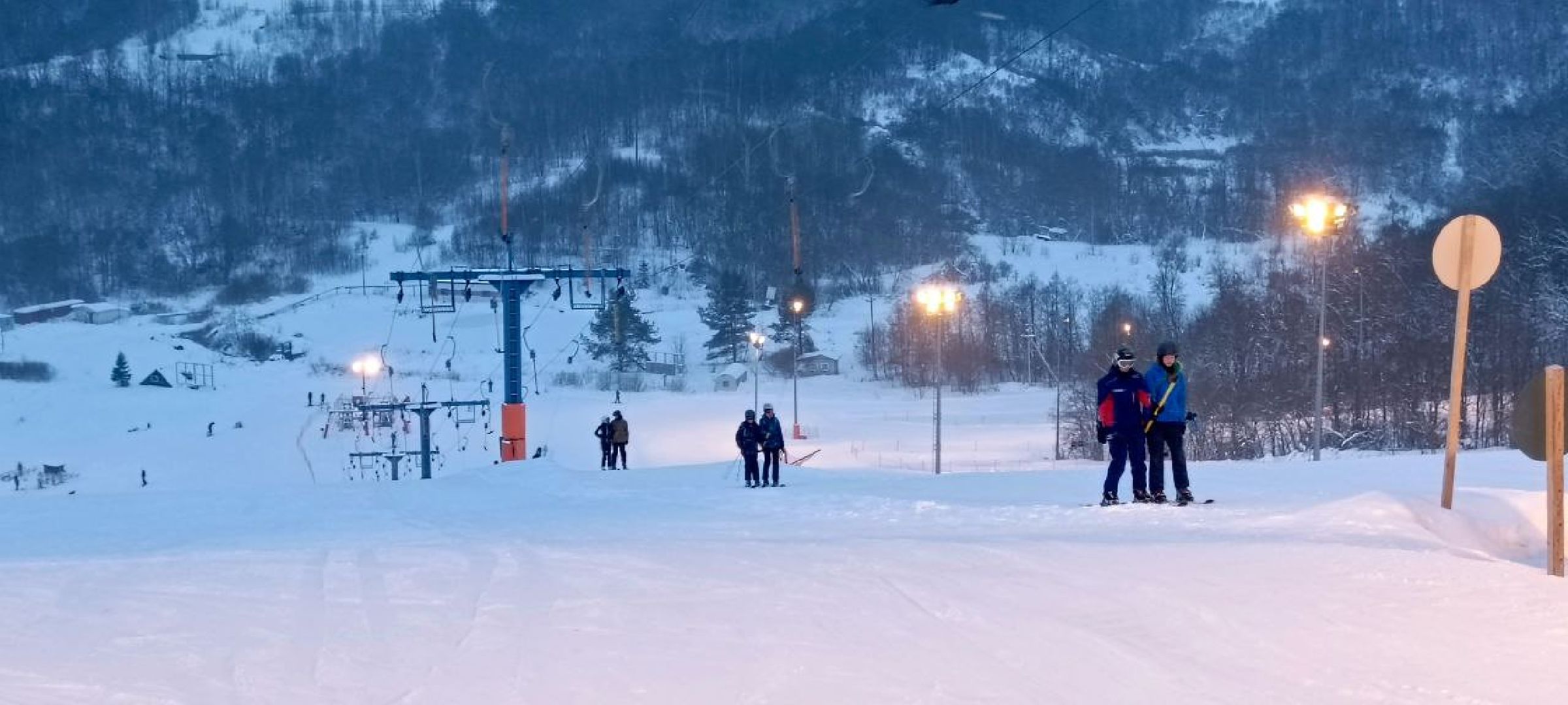 Дмитров, Яхрома, Горнолыжный клуб Волен,