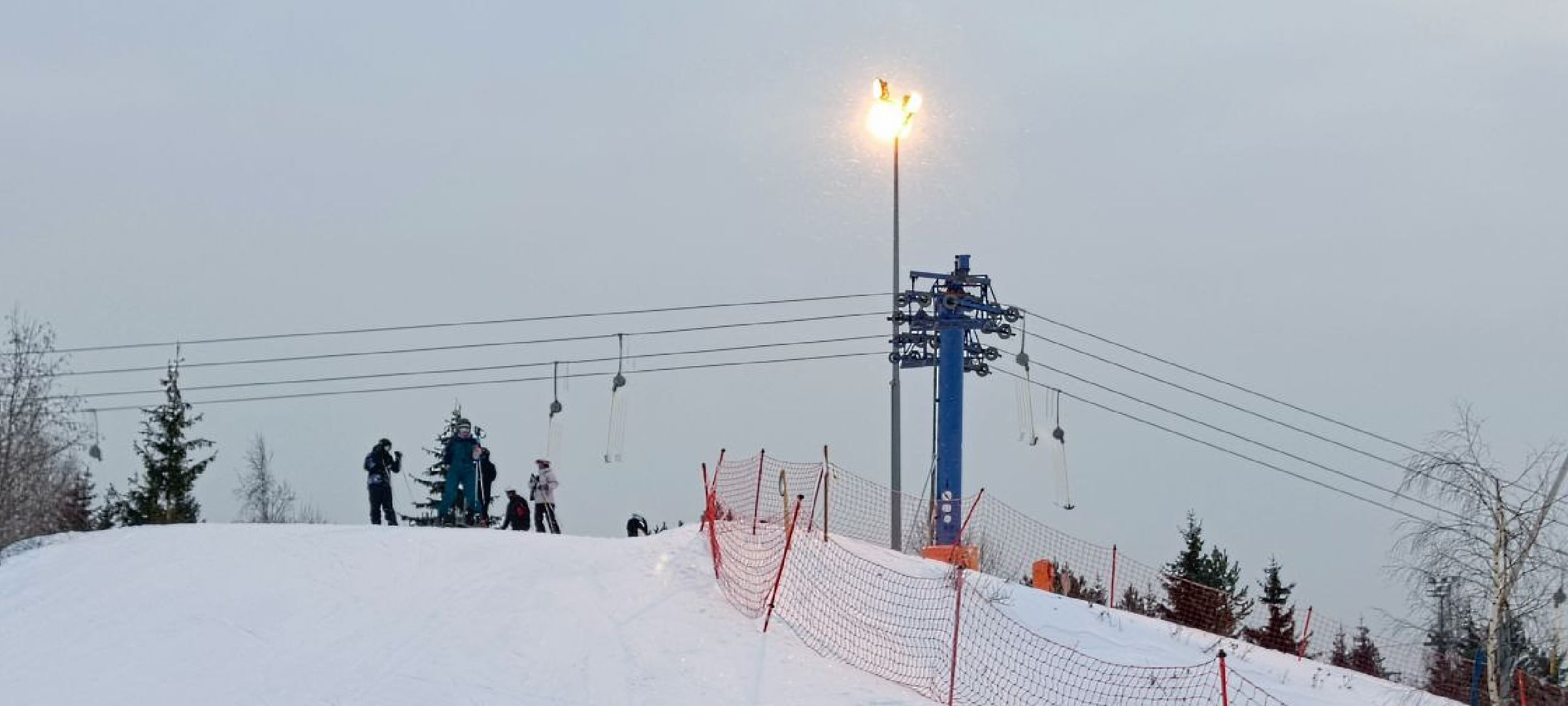 Дмитров, Яхрома, Горнолыжный клуб Волен,