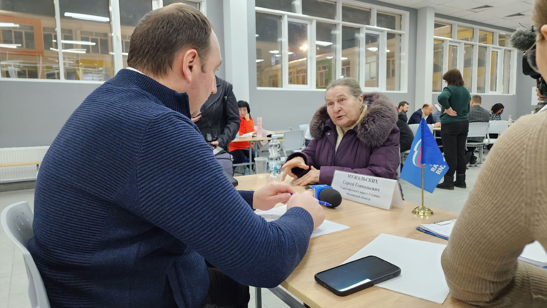 ступино, выездная администрация, михнево,