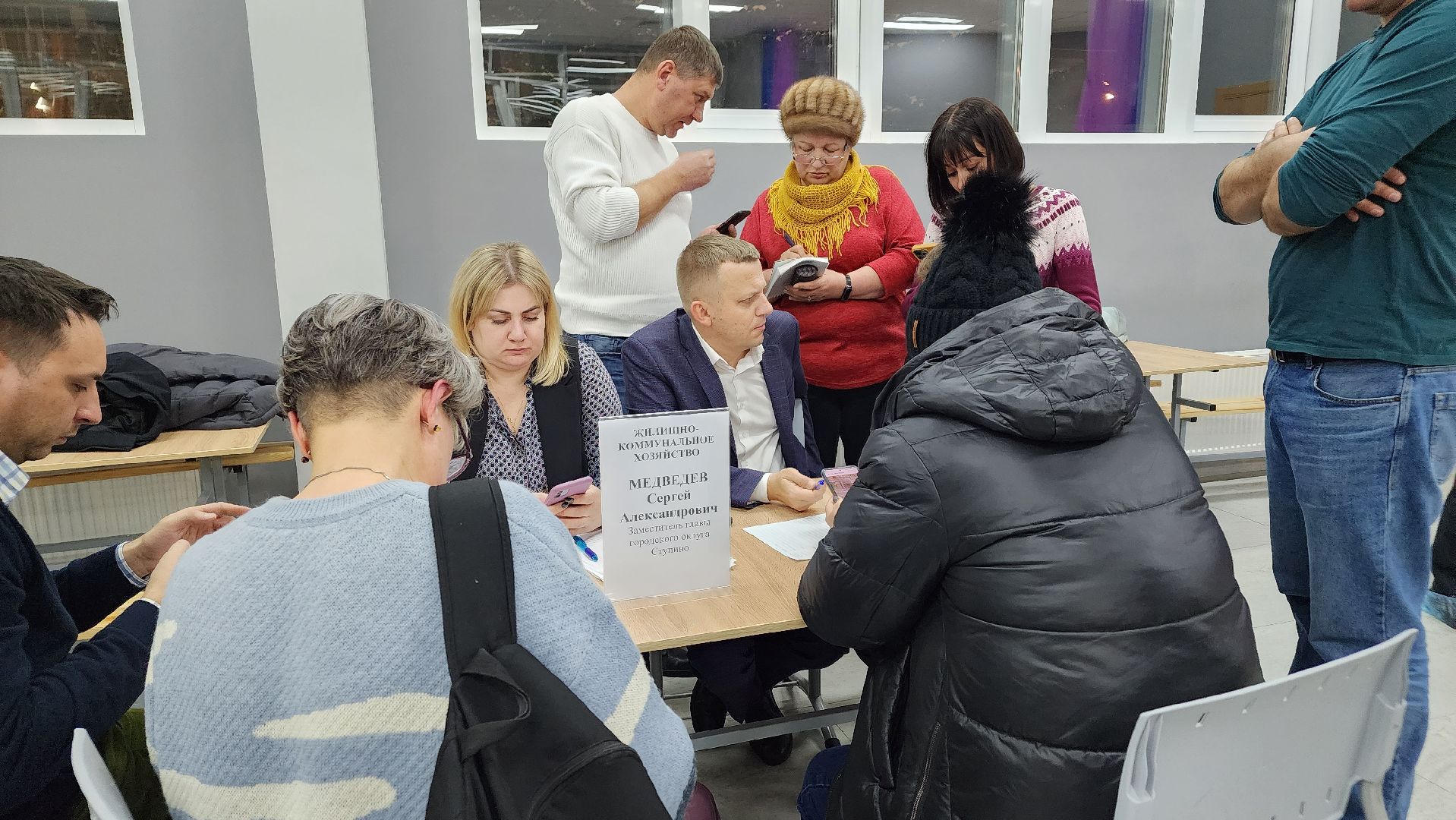 ступино, выездная администрация, михнево,