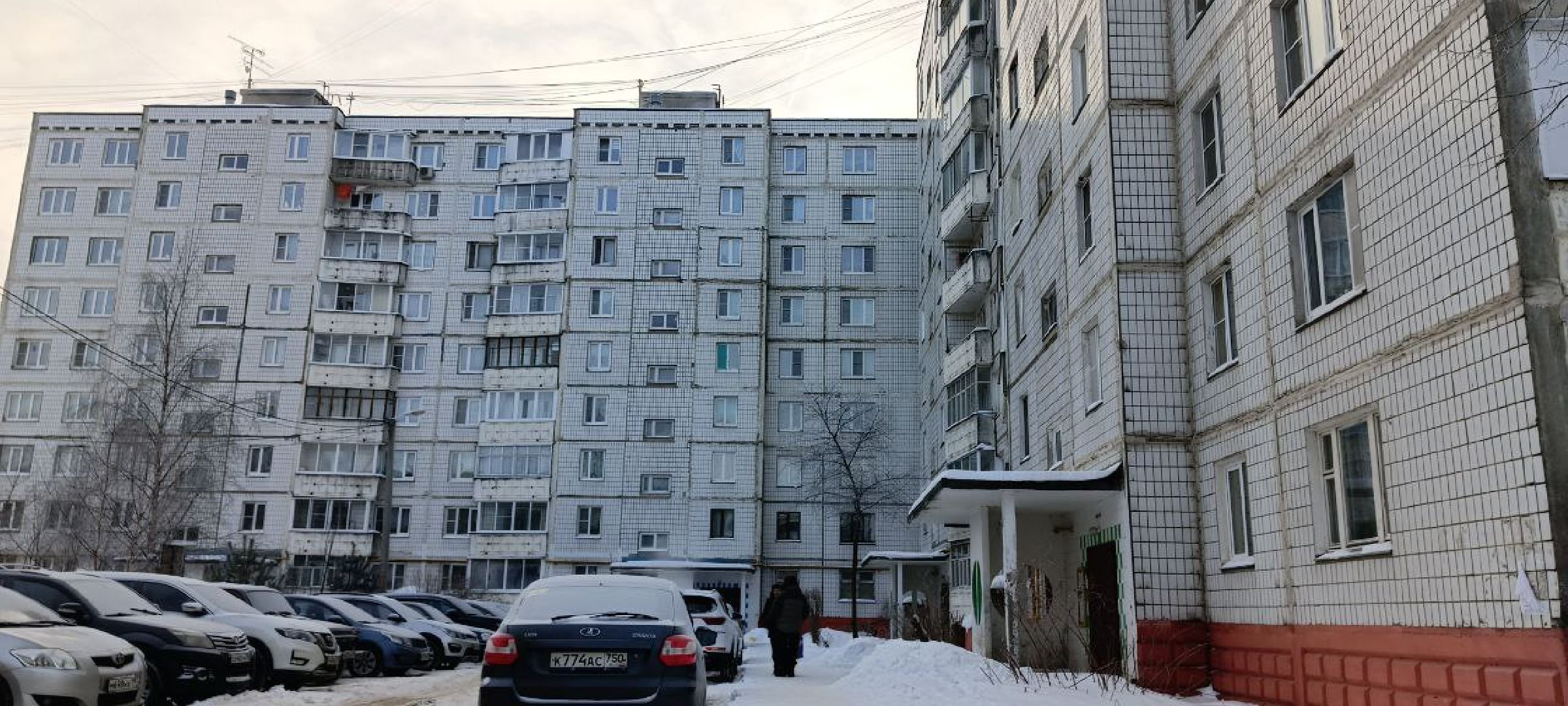 Дмитров, Яхрома, Коммунальное ЧП,