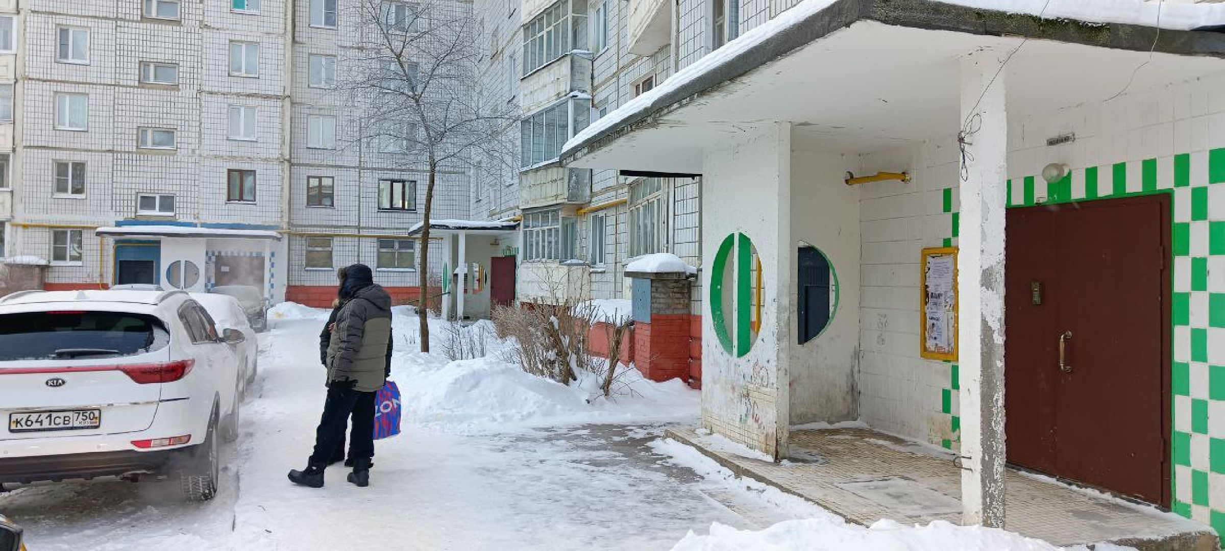 Дмитров, Яхрома, Коммунальное ЧП,