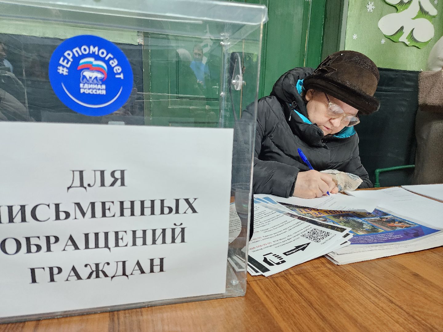 Подольск, Встреча с жителями, Отопление, Власть,выездная администрация,