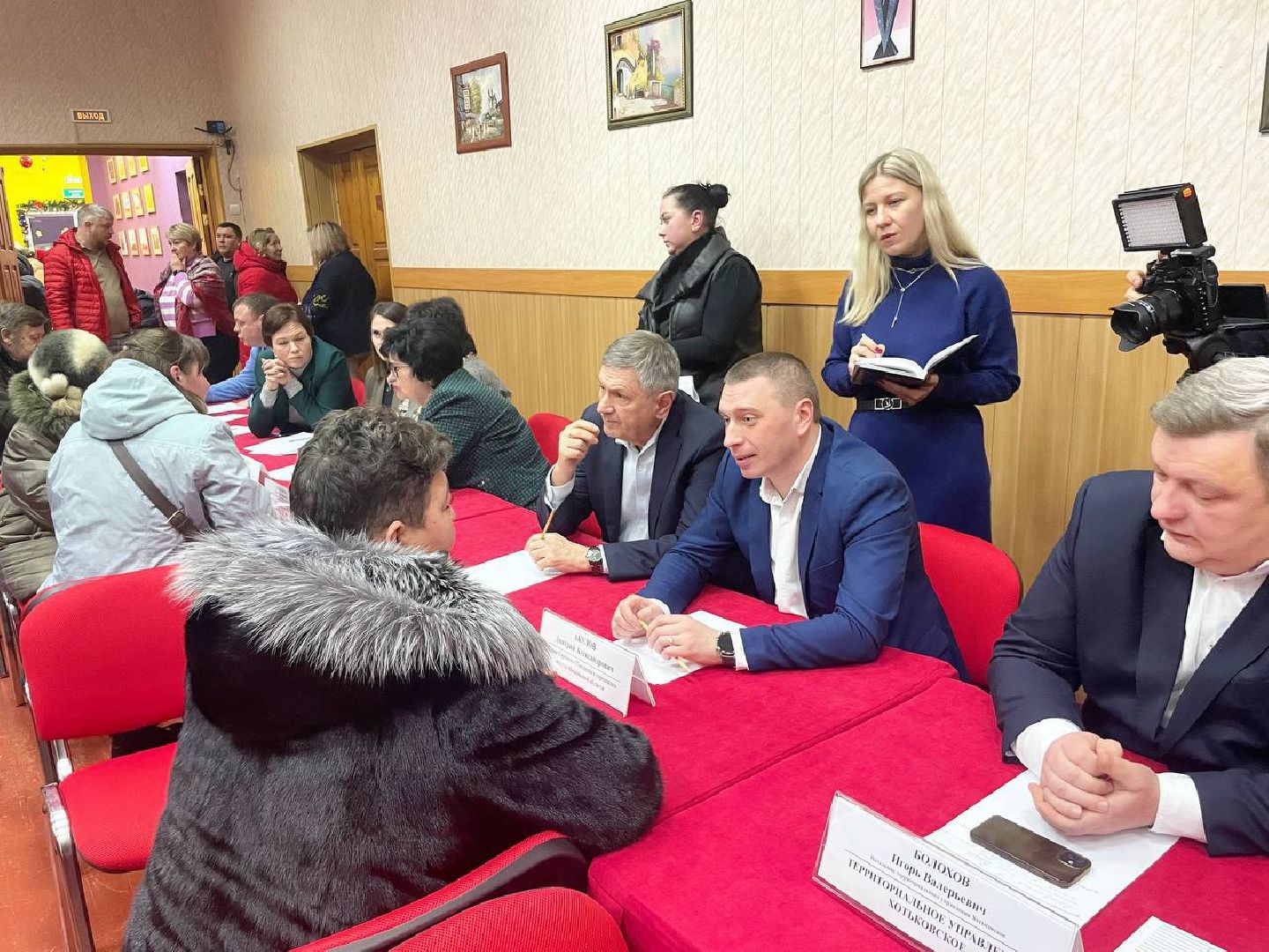 Сергиев Посад, ЖКХ, Благодарность от жителей, Выездная администрация, Прием граждан, Связь с жителями, Открытая власть,