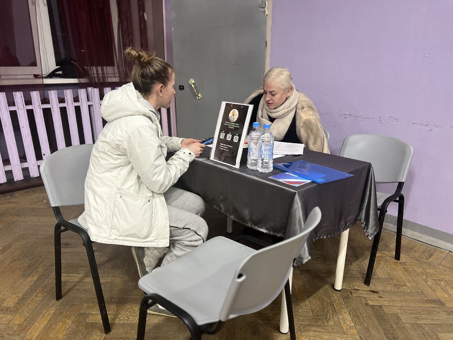 Солнечногорск, выездная администрация, поварово, Жители, Вопросы,