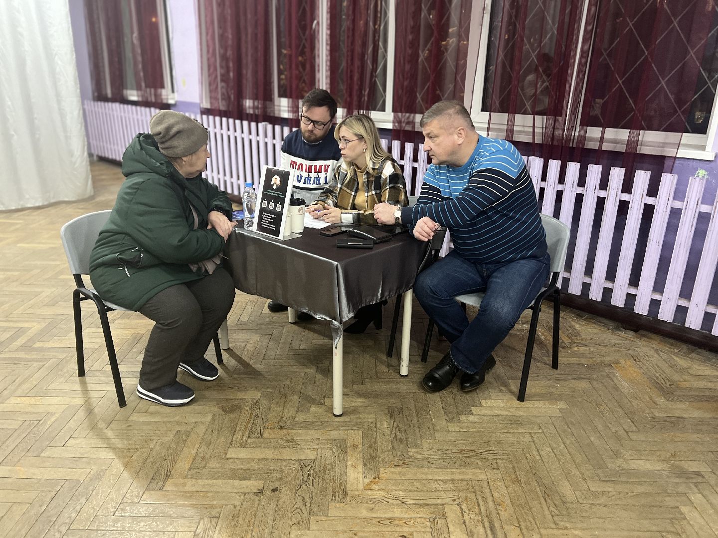 Солнечногорск, выездная администрация, поварово, Жители, Вопросы,