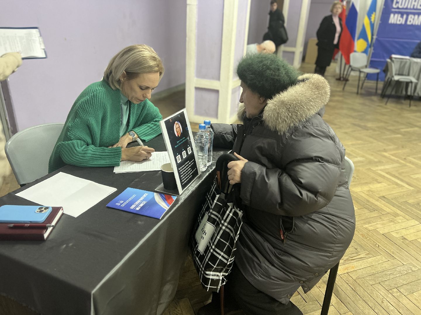 Солнечногорск, выездная администрация, поварово, Жители, Вопросы,