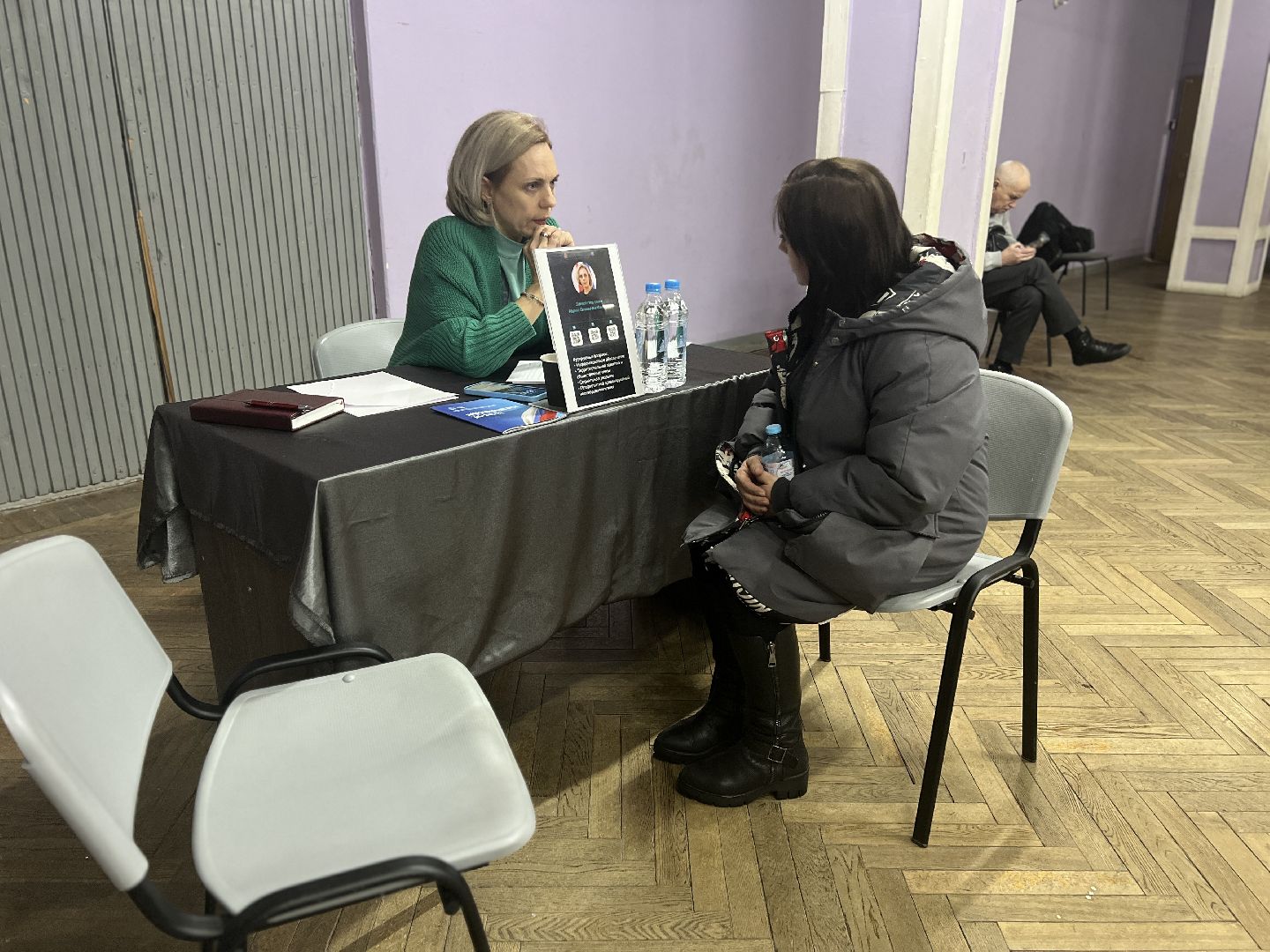 Солнечногорск, выездная администрация, поварово, Жители, Вопросы,