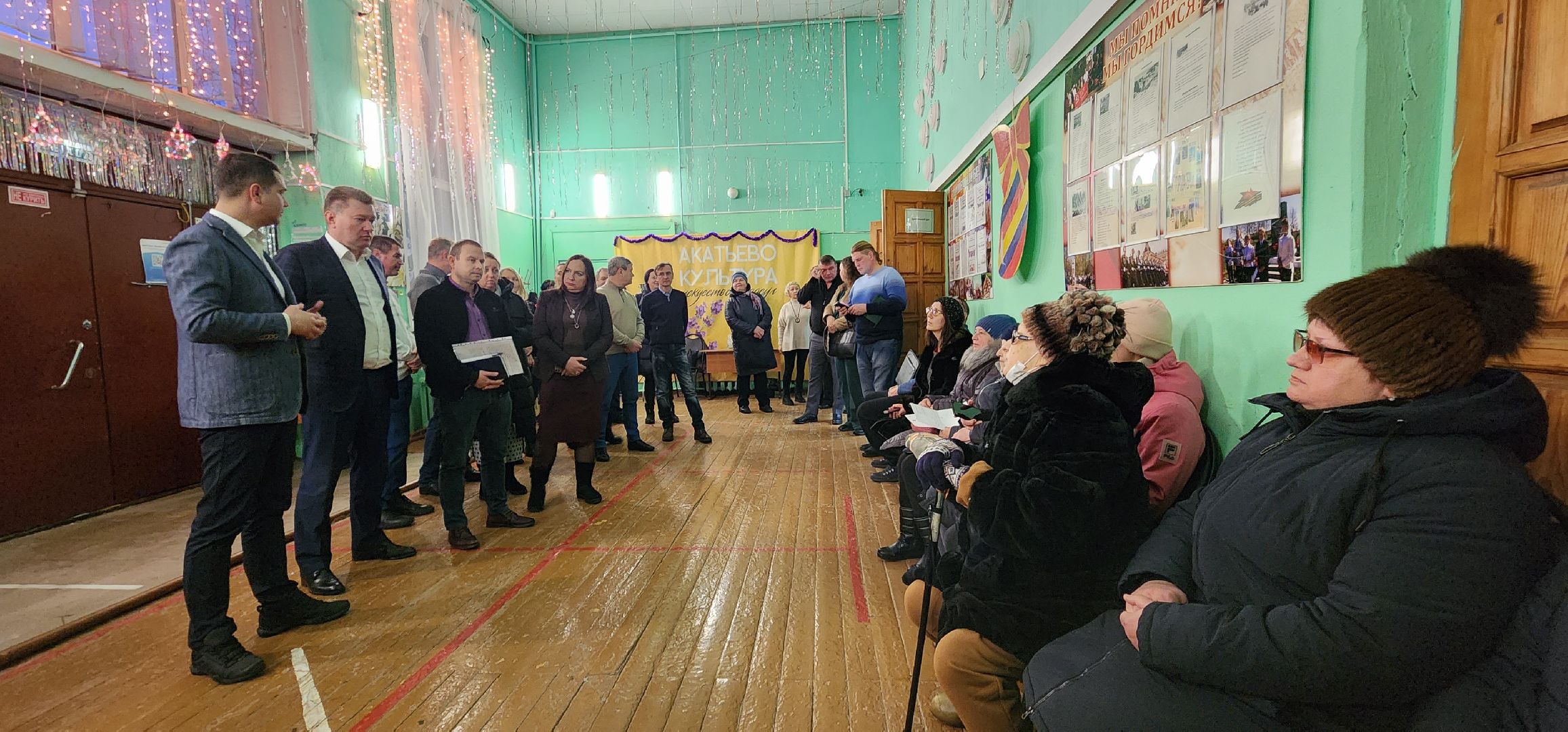 Коломна, выездная администрация, прием граждан,